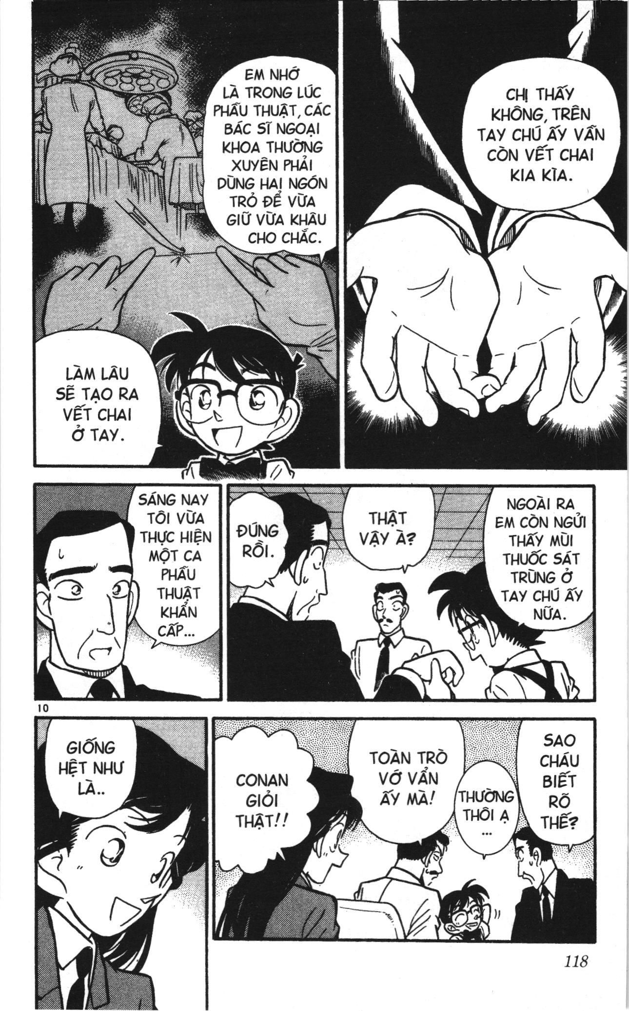 Thám tử lừng danh Conan Loạt truyện tranh: Chapter 26