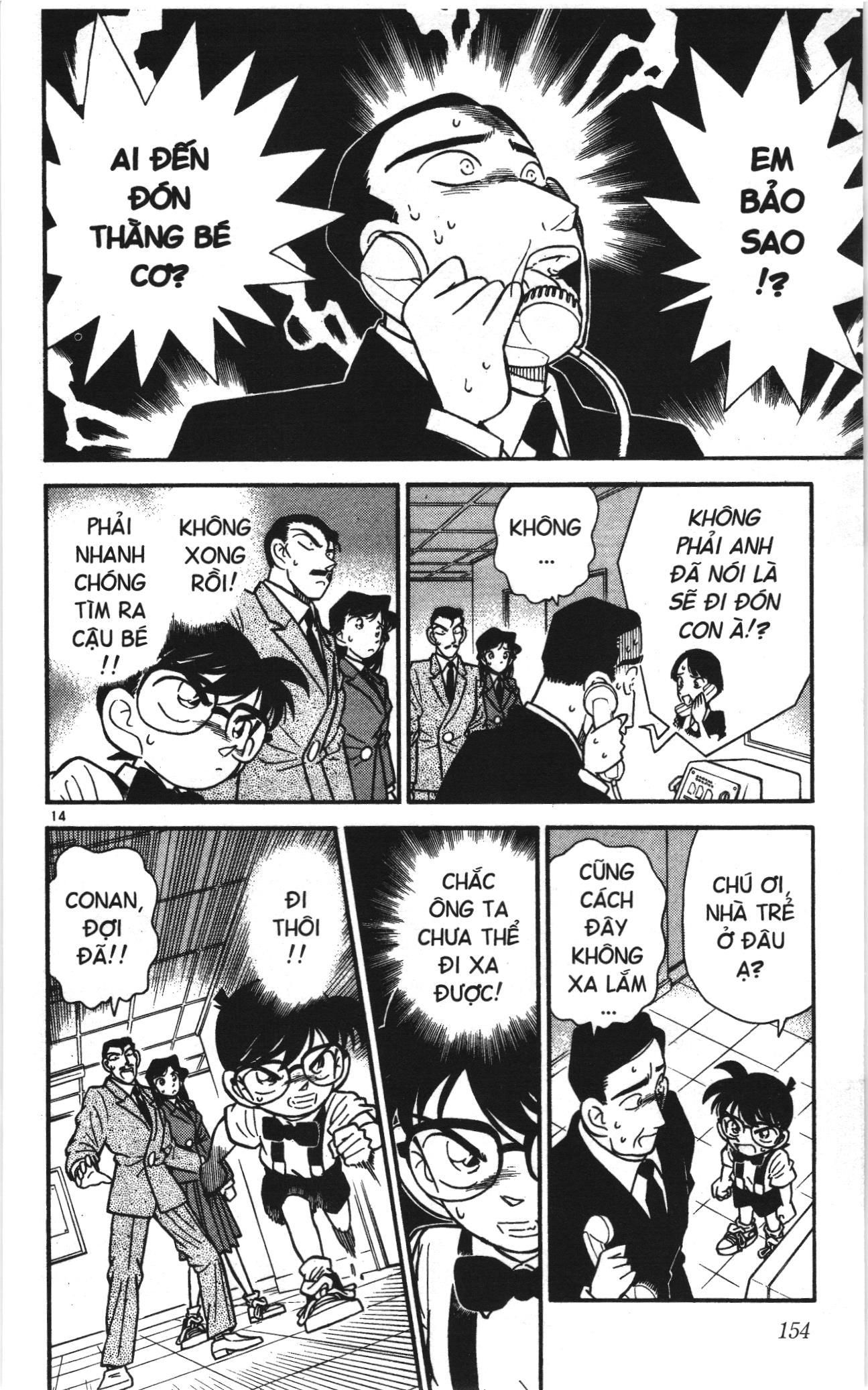 Thám tử lừng danh Conan Loạt truyện tranh: Chapter 28