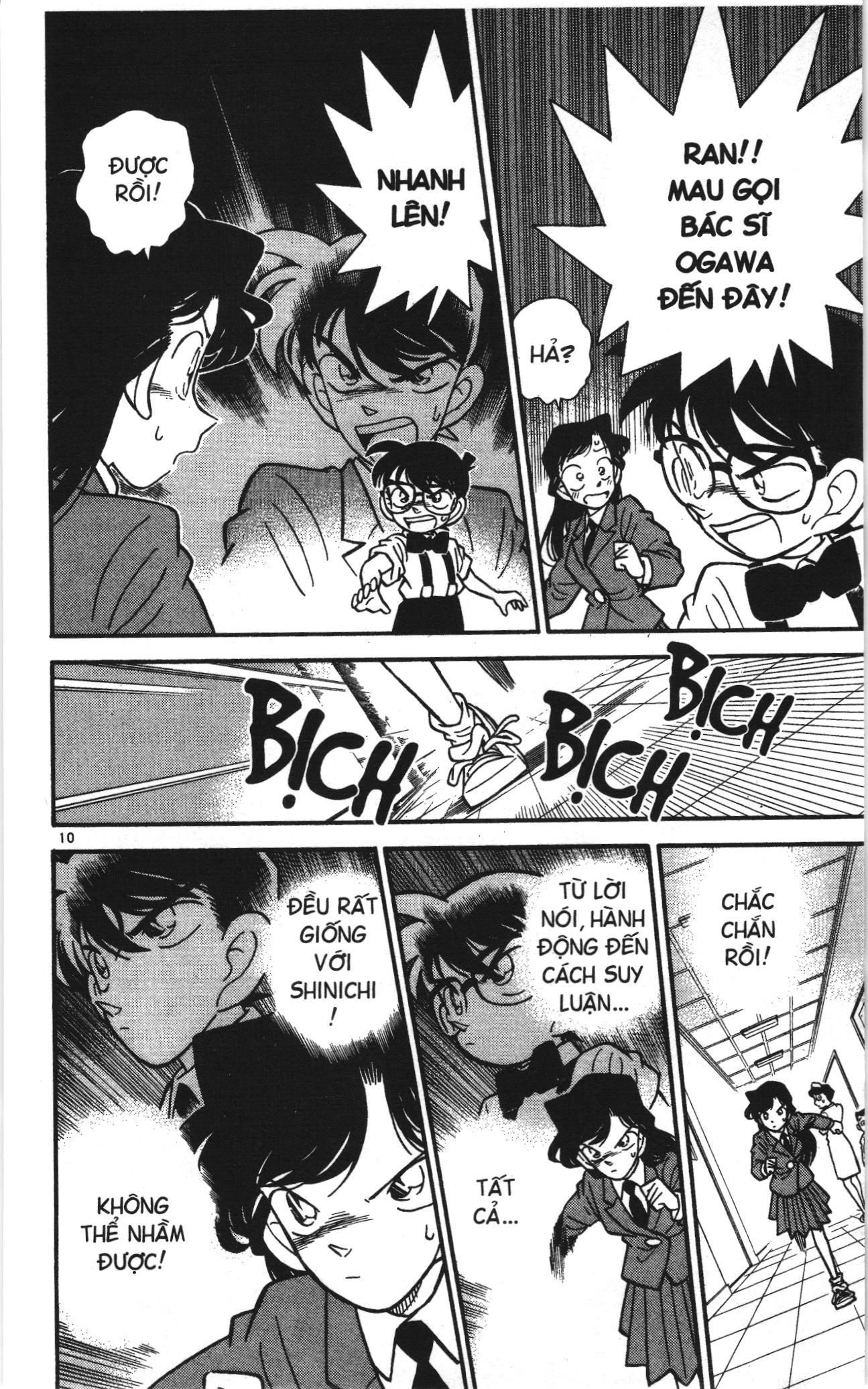 Thám tử lừng danh Conan Loạt truyện tranh: Chapter 28