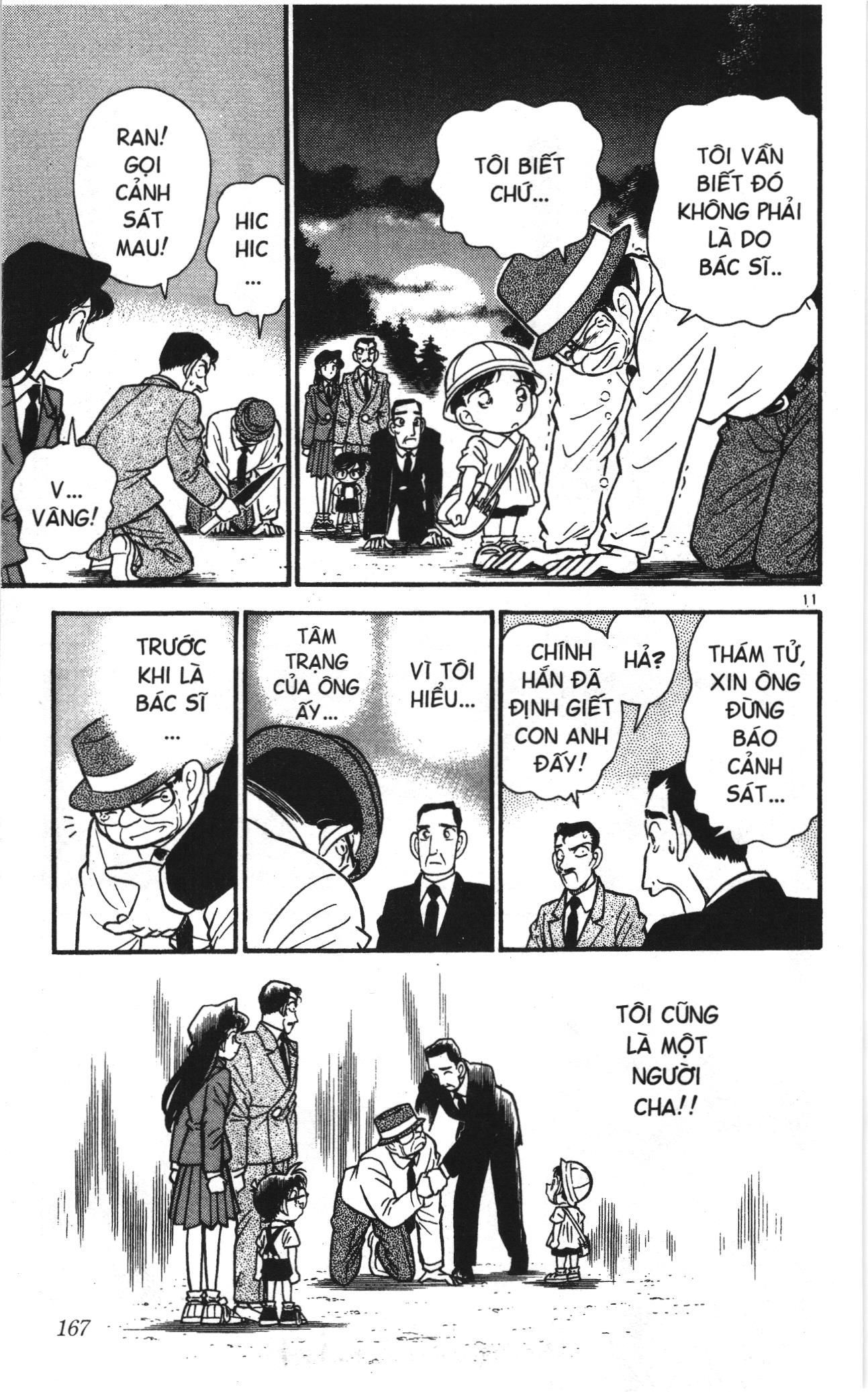 Thám tử lừng danh Conan Loạt truyện tranh: Chapter 29
