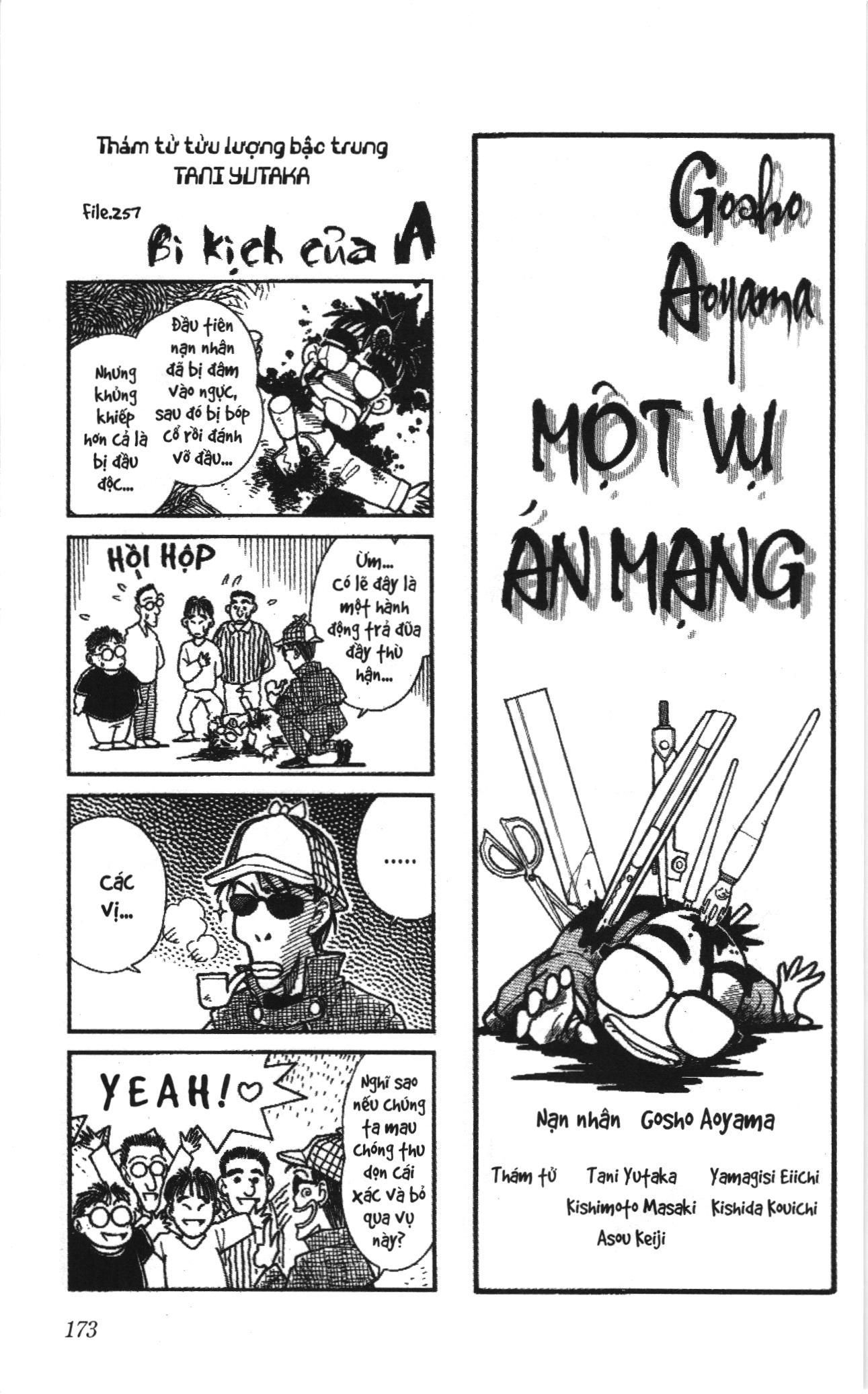 Thám tử lừng danh Conan Loạt truyện tranh: Chapter 29