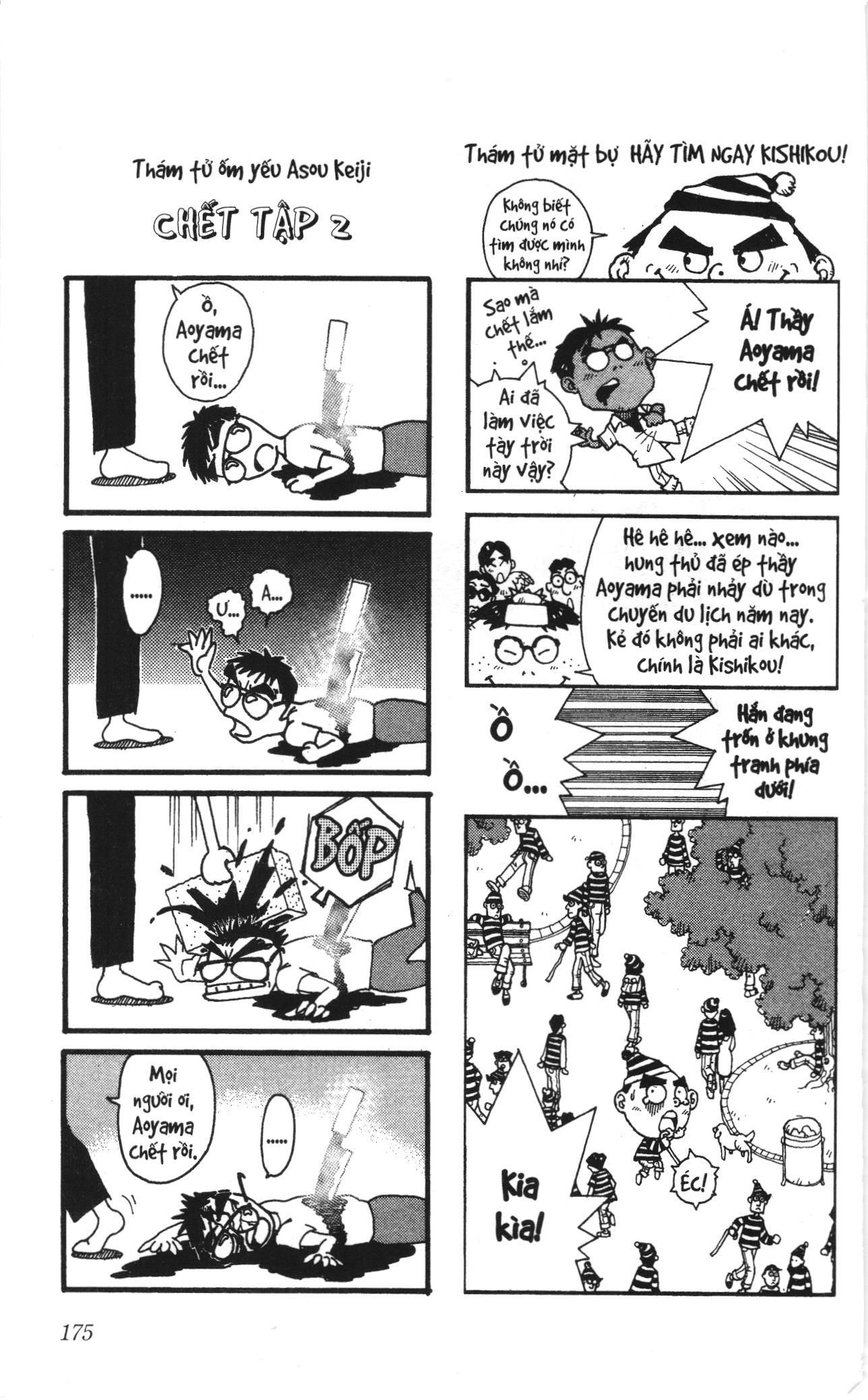 Thám tử lừng danh Conan Loạt truyện tranh: Chapter 29