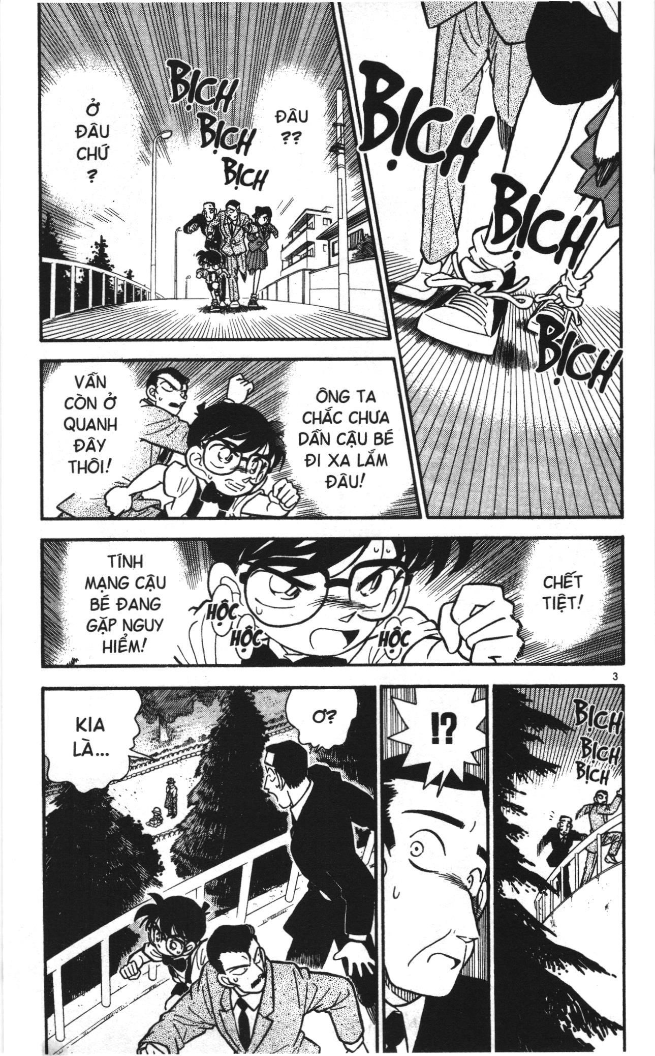 Thám tử lừng danh Conan Loạt truyện tranh: Chapter 29