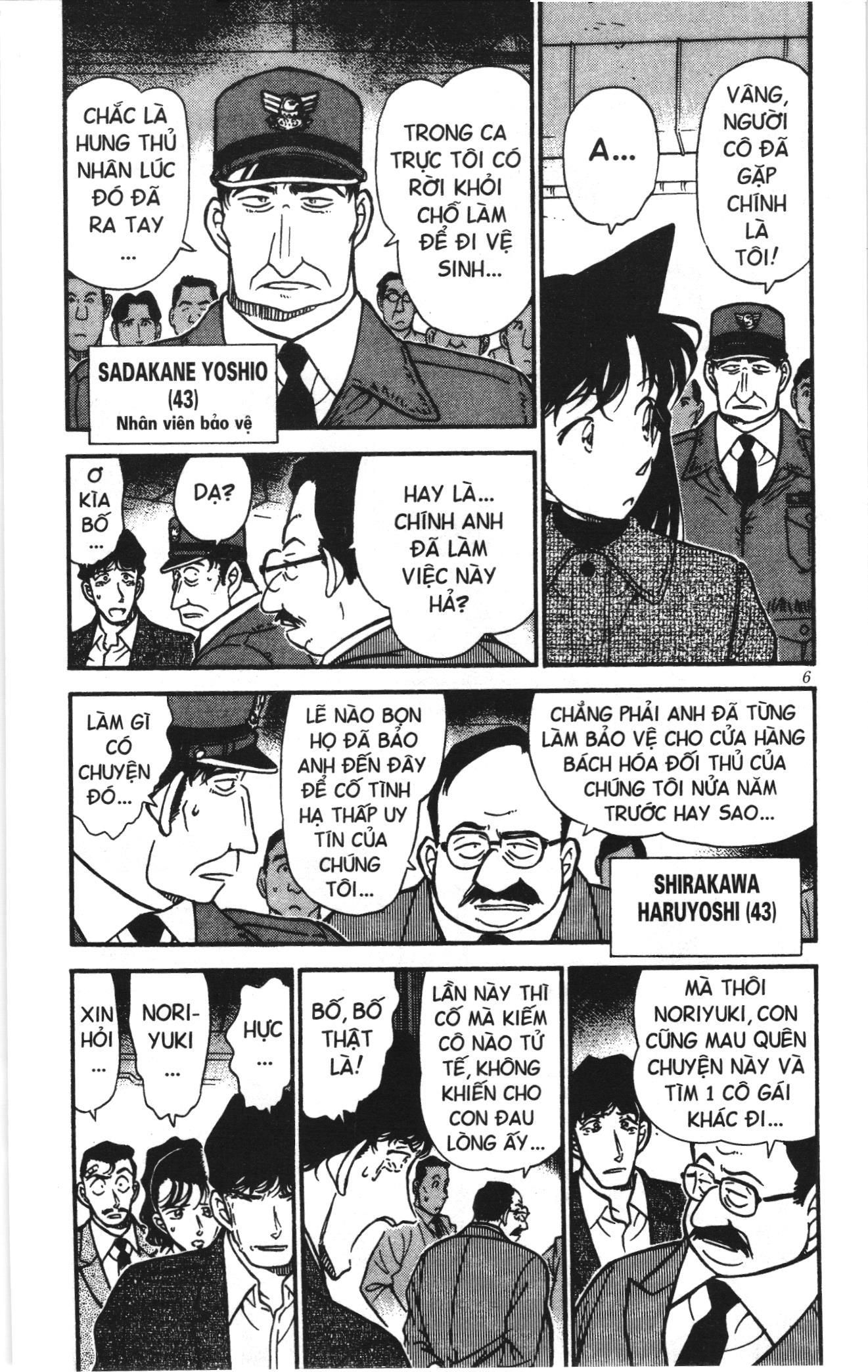 Thám tử lừng danh Conan Loạt truyện tranh: Chapter 295