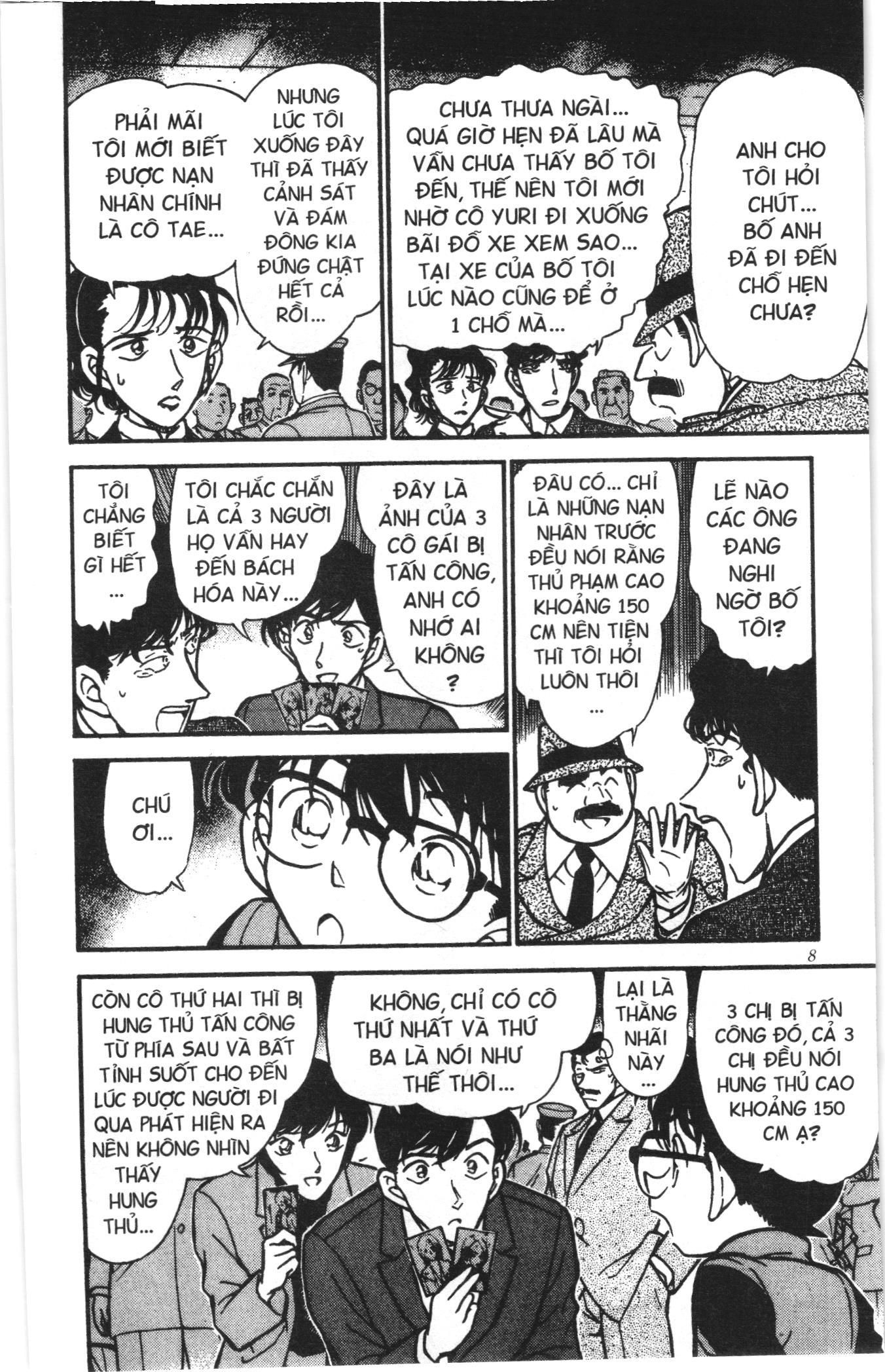 Thám tử lừng danh Conan Loạt truyện tranh: Chapter 295