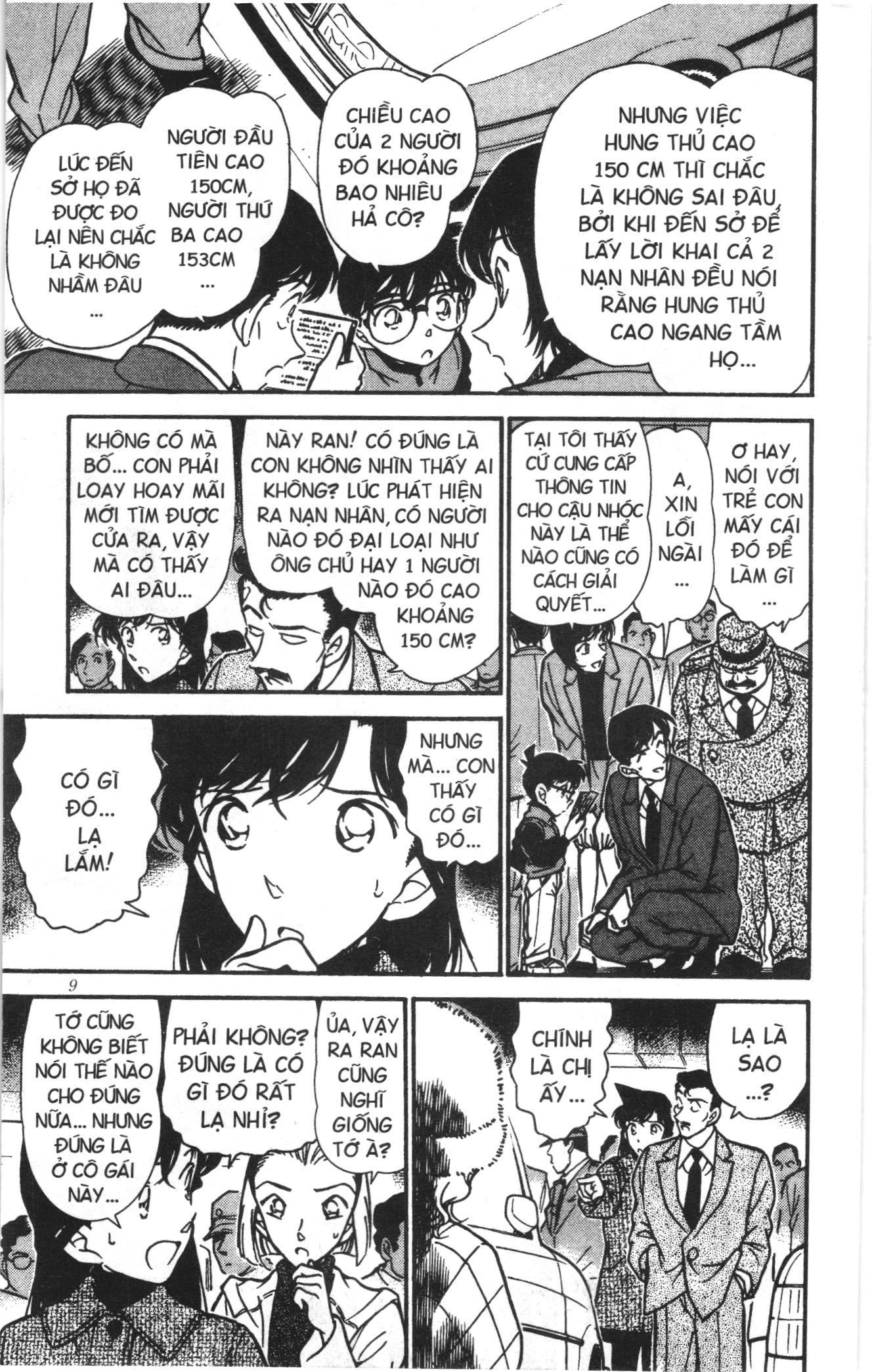 Thám tử lừng danh Conan Loạt truyện tranh: Chapter 295