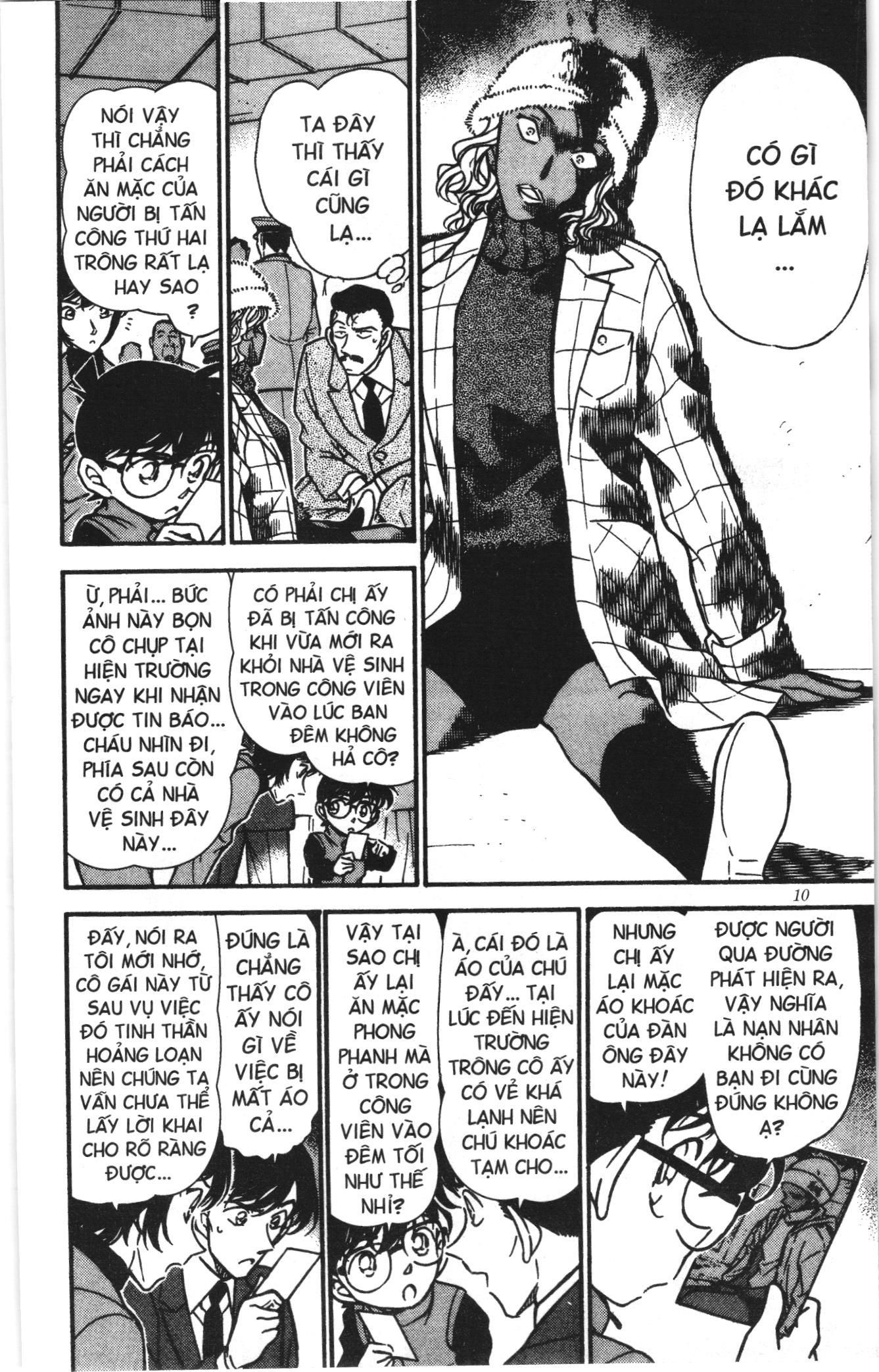 Thám tử lừng danh Conan Loạt truyện tranh: Chapter 295