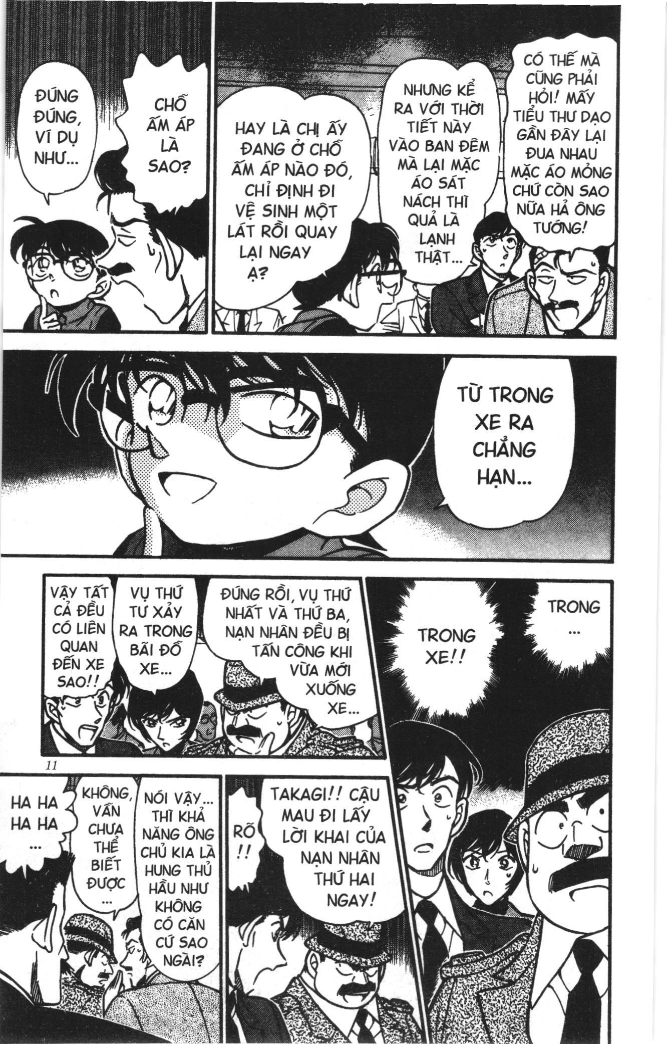 Thám tử lừng danh Conan Loạt truyện tranh: Chapter 295