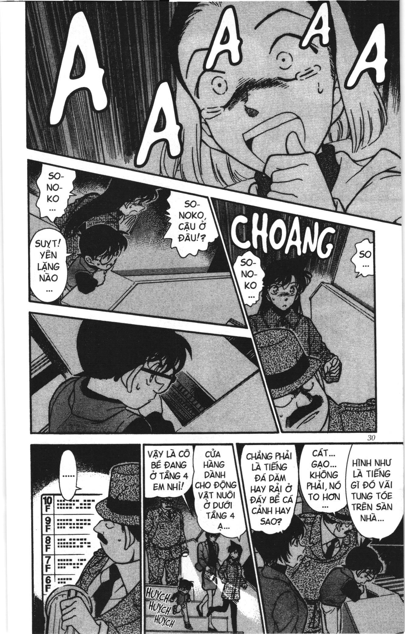Thám tử lừng danh Conan Loạt truyện tranh: Chapter 296