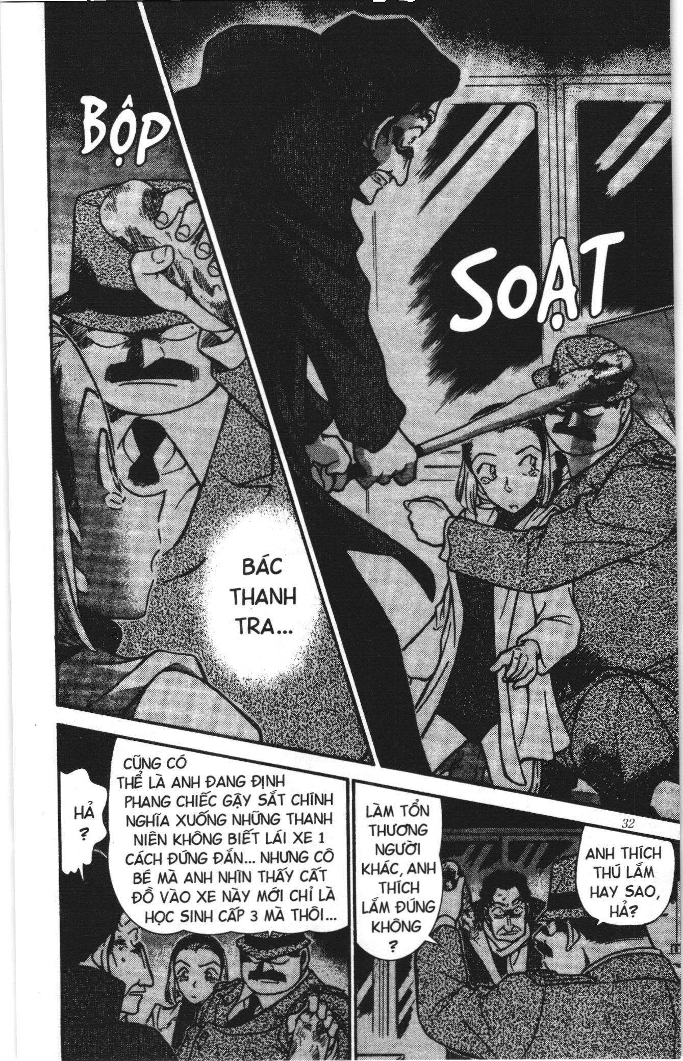 Thám tử lừng danh Conan Loạt truyện tranh: Chapter 296