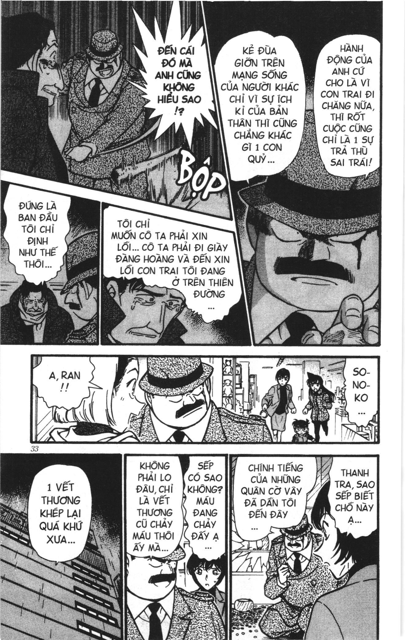 Thám tử lừng danh Conan Loạt truyện tranh: Chapter 296