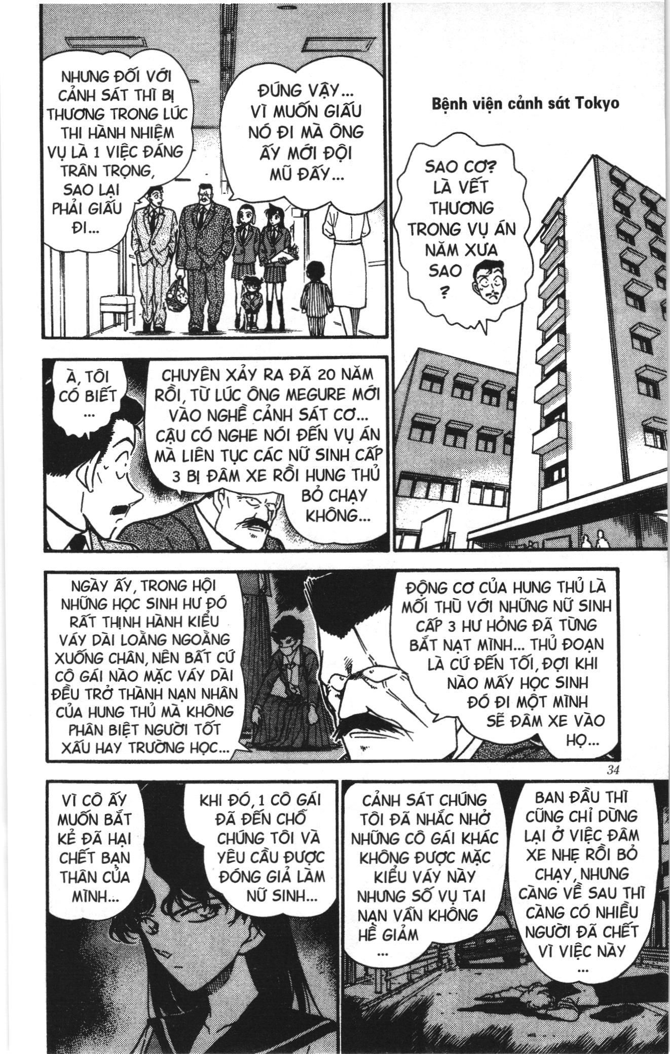 Thám tử lừng danh Conan Loạt truyện tranh: Chapter 296