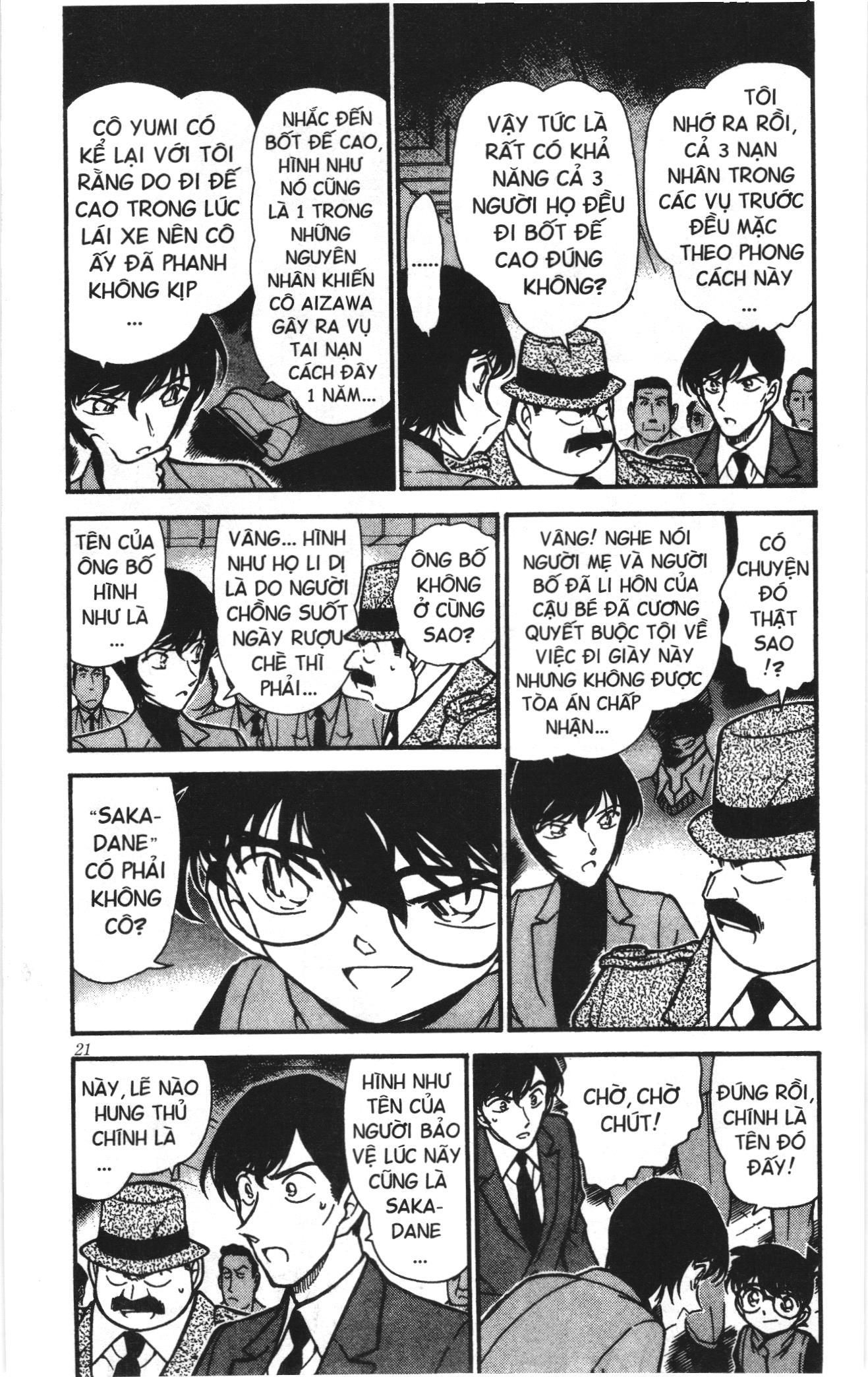 Thám tử lừng danh Conan Loạt truyện tranh: Chapter 296