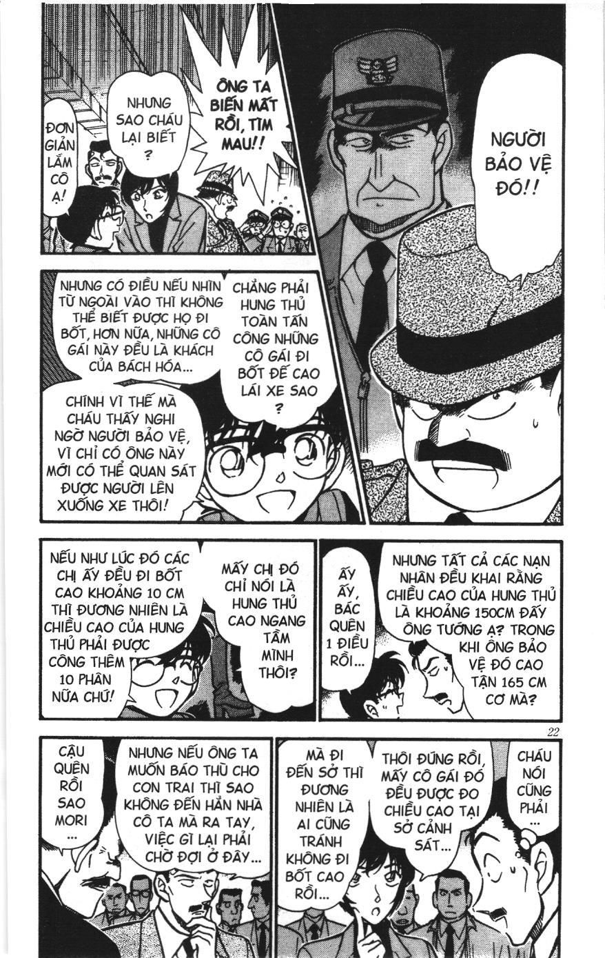 Thám tử lừng danh Conan Loạt truyện tranh: Chapter 296