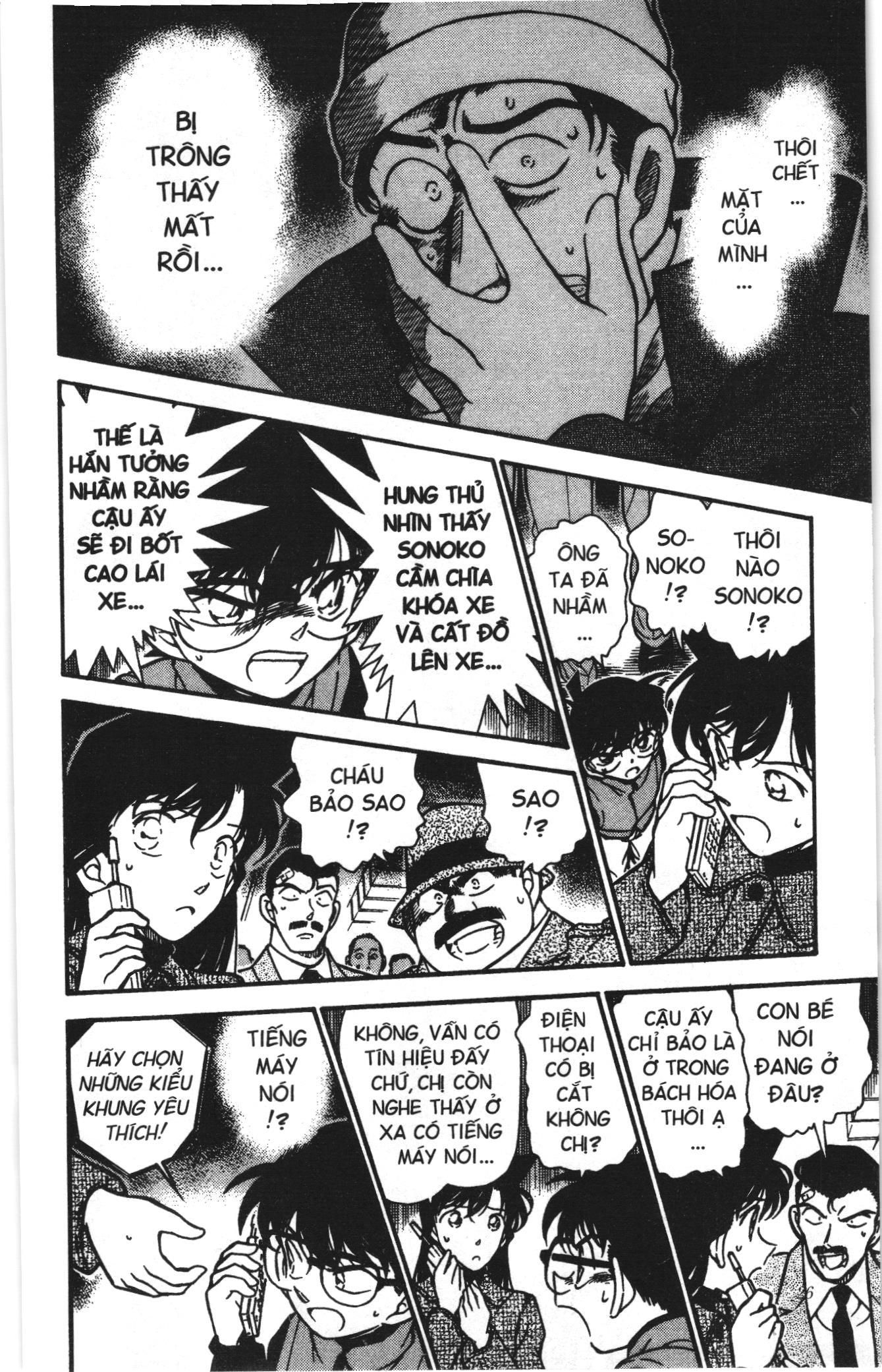Thám tử lừng danh Conan Loạt truyện tranh: Chapter 296