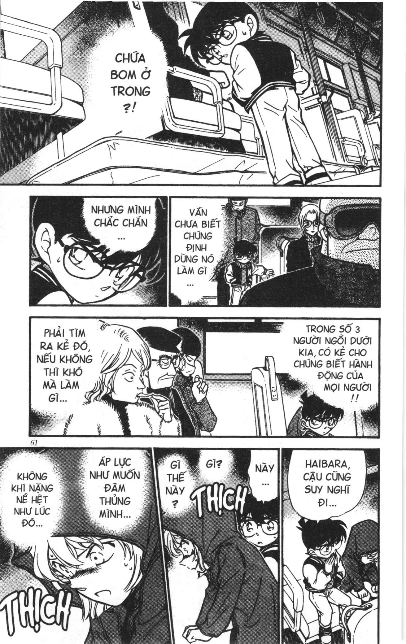 Thám tử lừng danh Conan Loạt truyện tranh: Chapter 298
