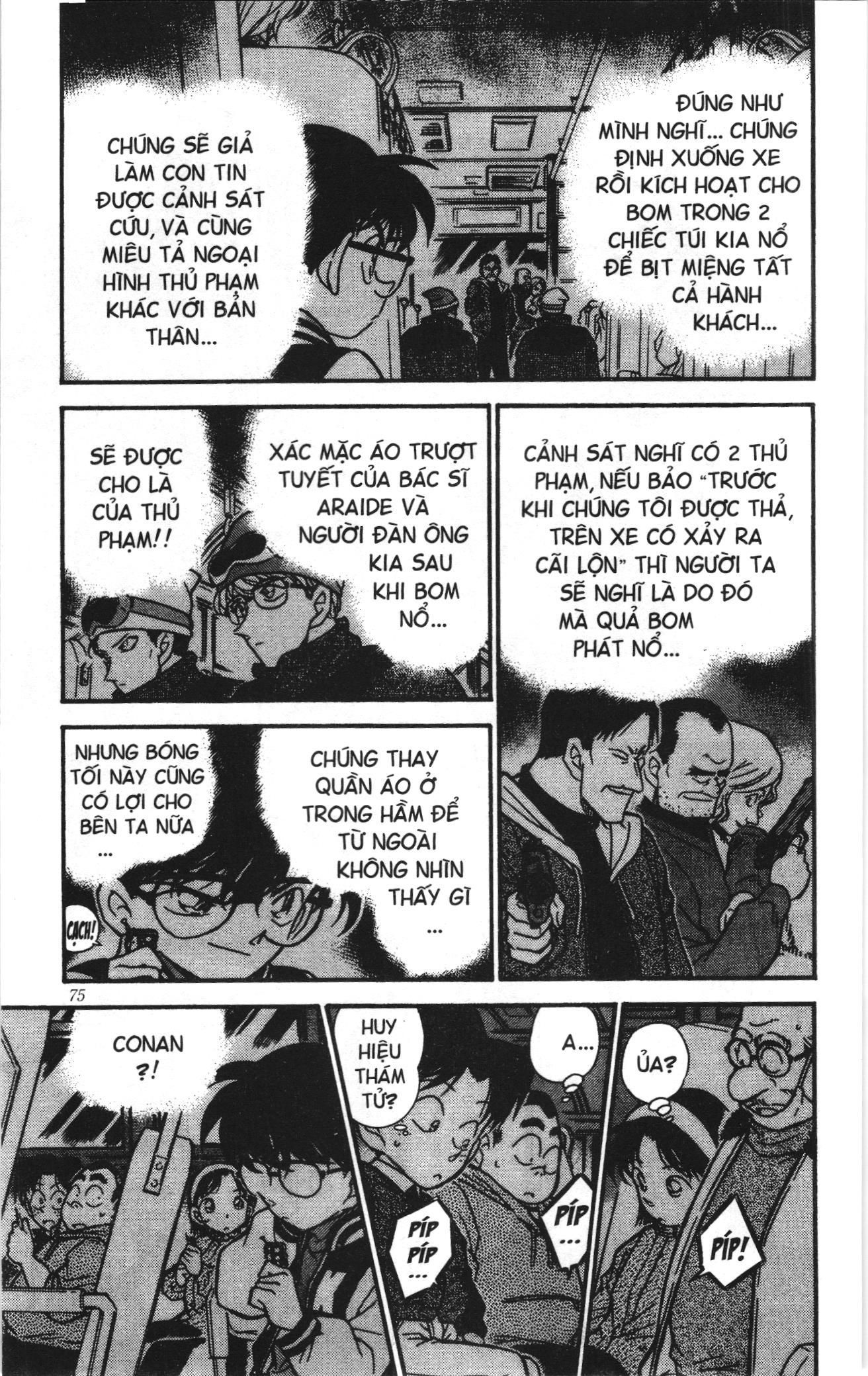 Thám tử lừng danh Conan Loạt truyện tranh: Chapter 299