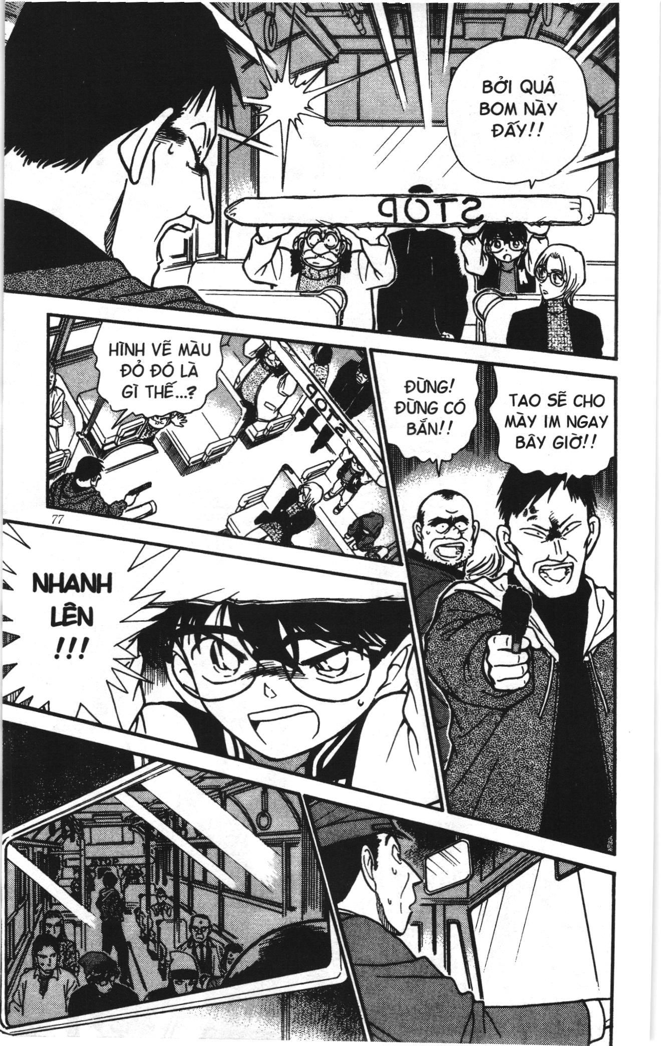 Thám tử lừng danh Conan Loạt truyện tranh: Chapter 299