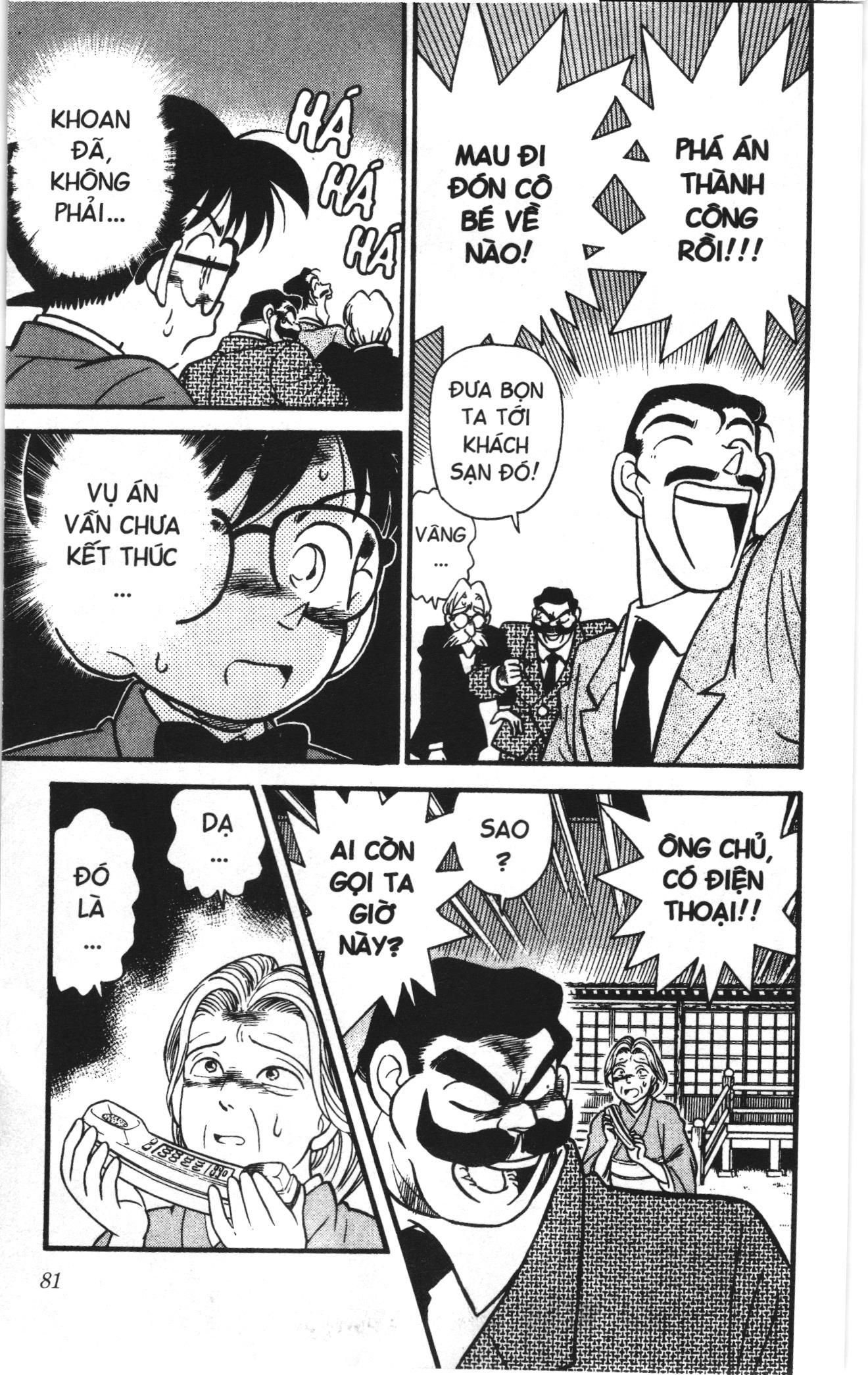 Thám tử lừng danh Conan Loạt truyện tranh: Chapter 3