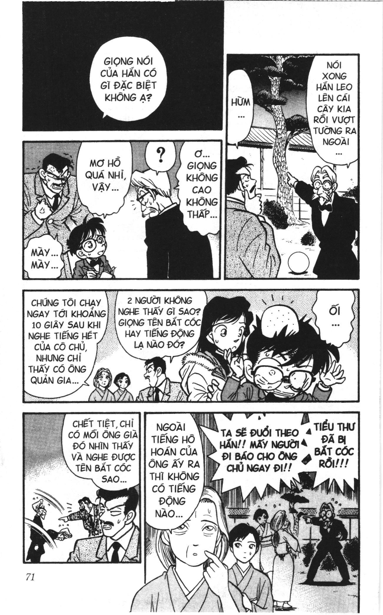 Thám tử lừng danh Conan Loạt truyện tranh: Chapter 3