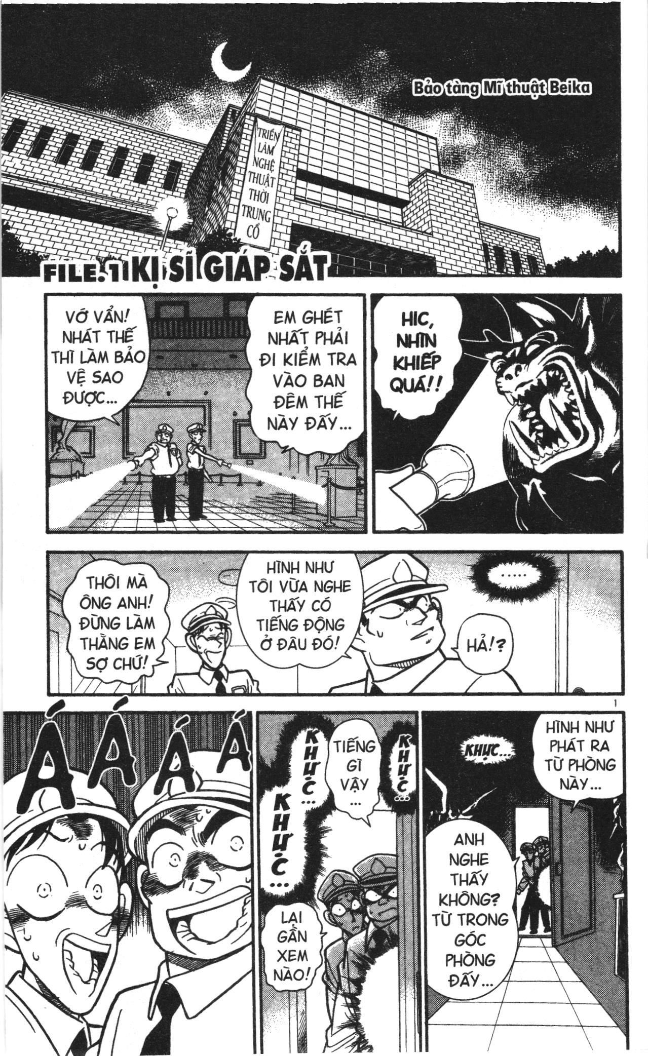 Thám tử lừng danh Conan Loạt truyện tranh: Chapter 30