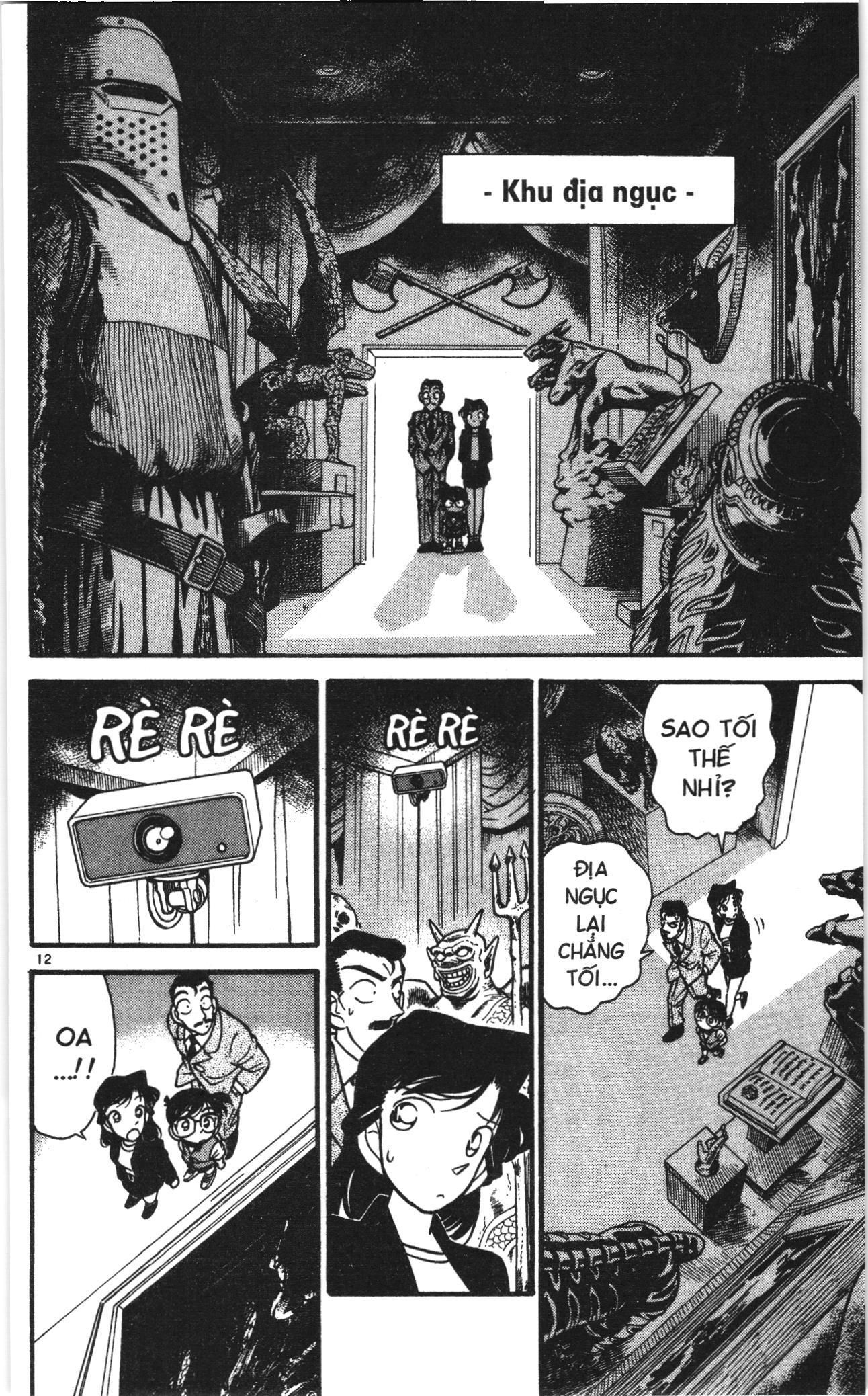 Thám tử lừng danh Conan Loạt truyện tranh: Chapter 30