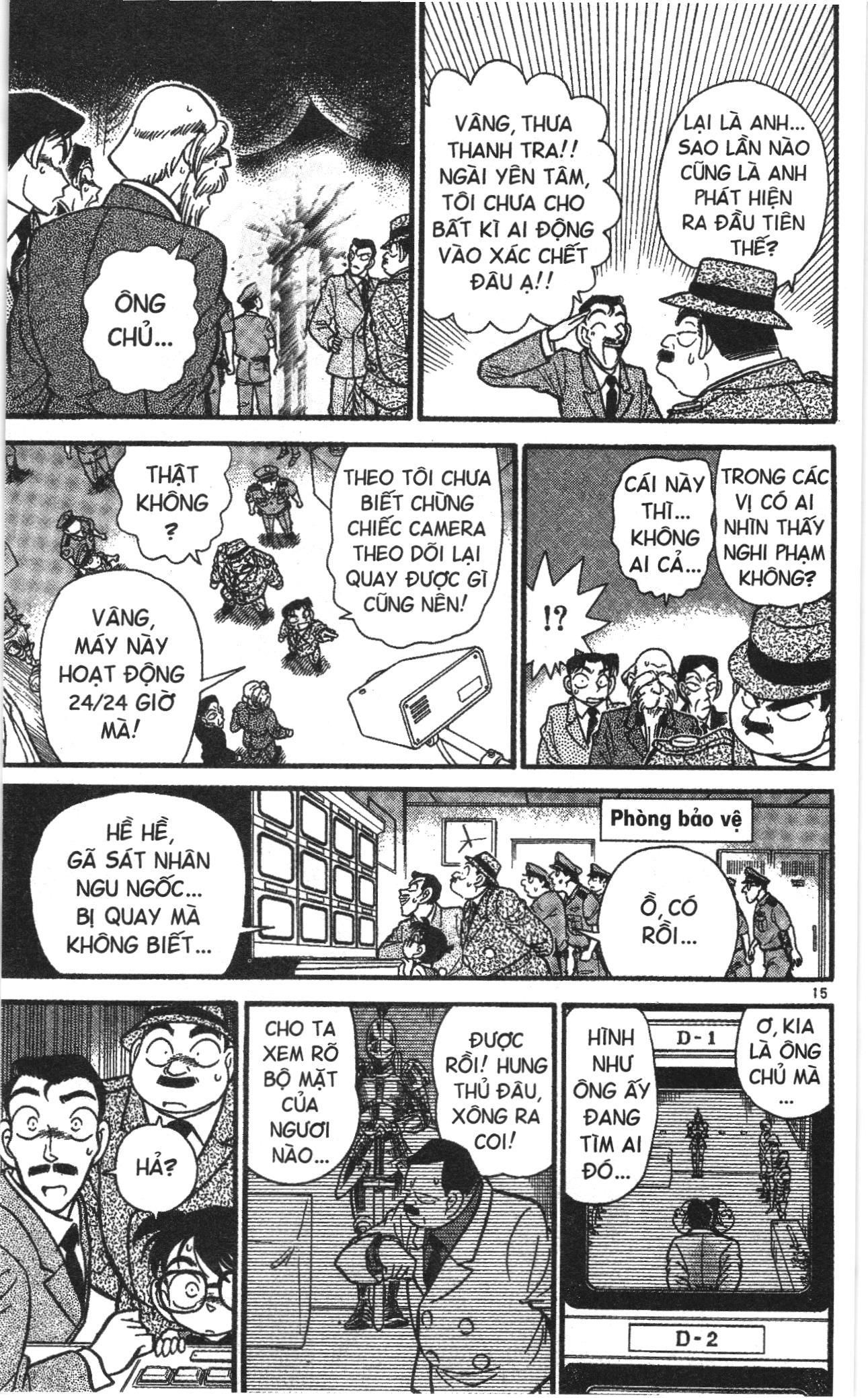 Thám tử lừng danh Conan Loạt truyện tranh: Chapter 30