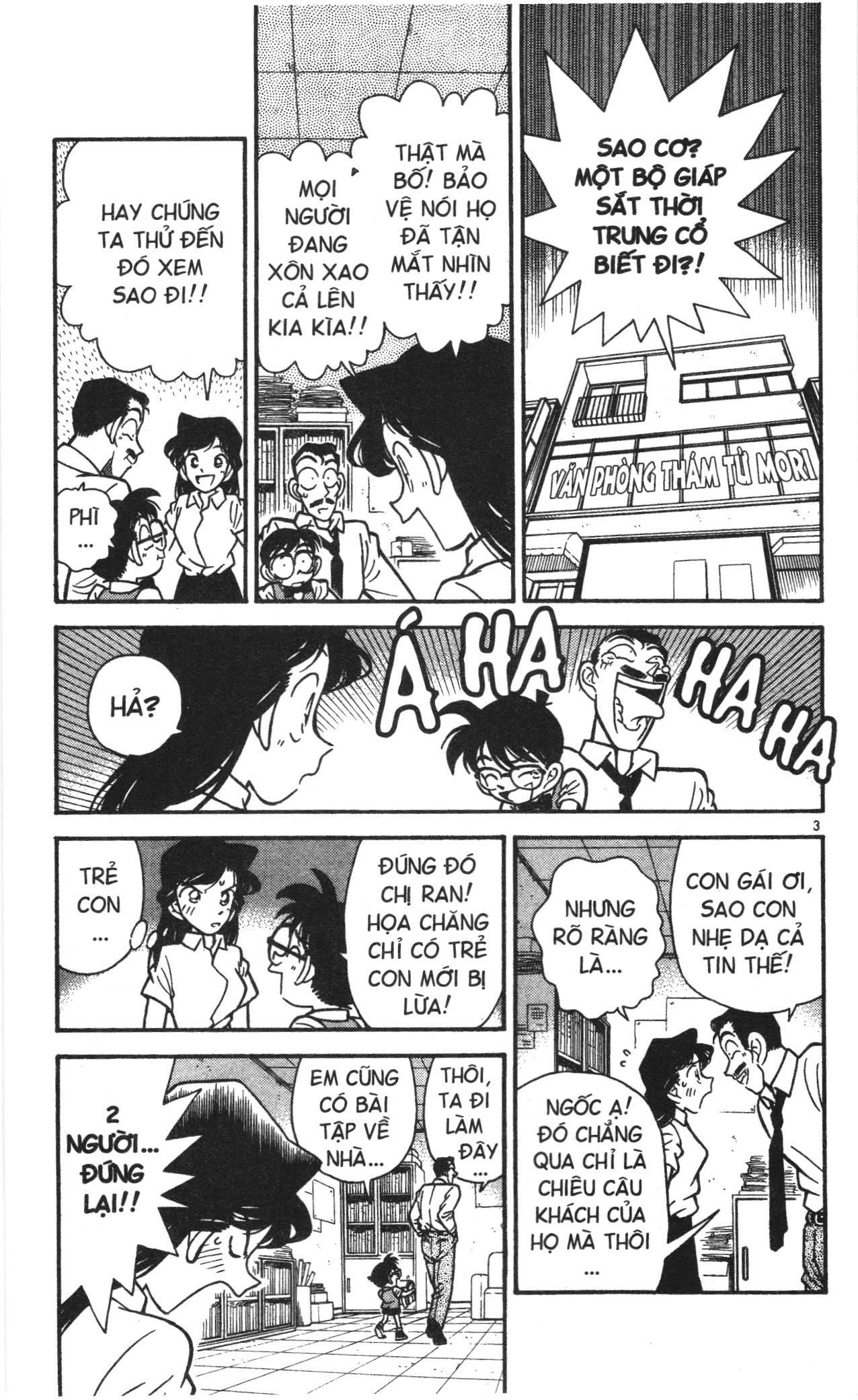 Thám tử lừng danh Conan Loạt truyện tranh: Chapter 30