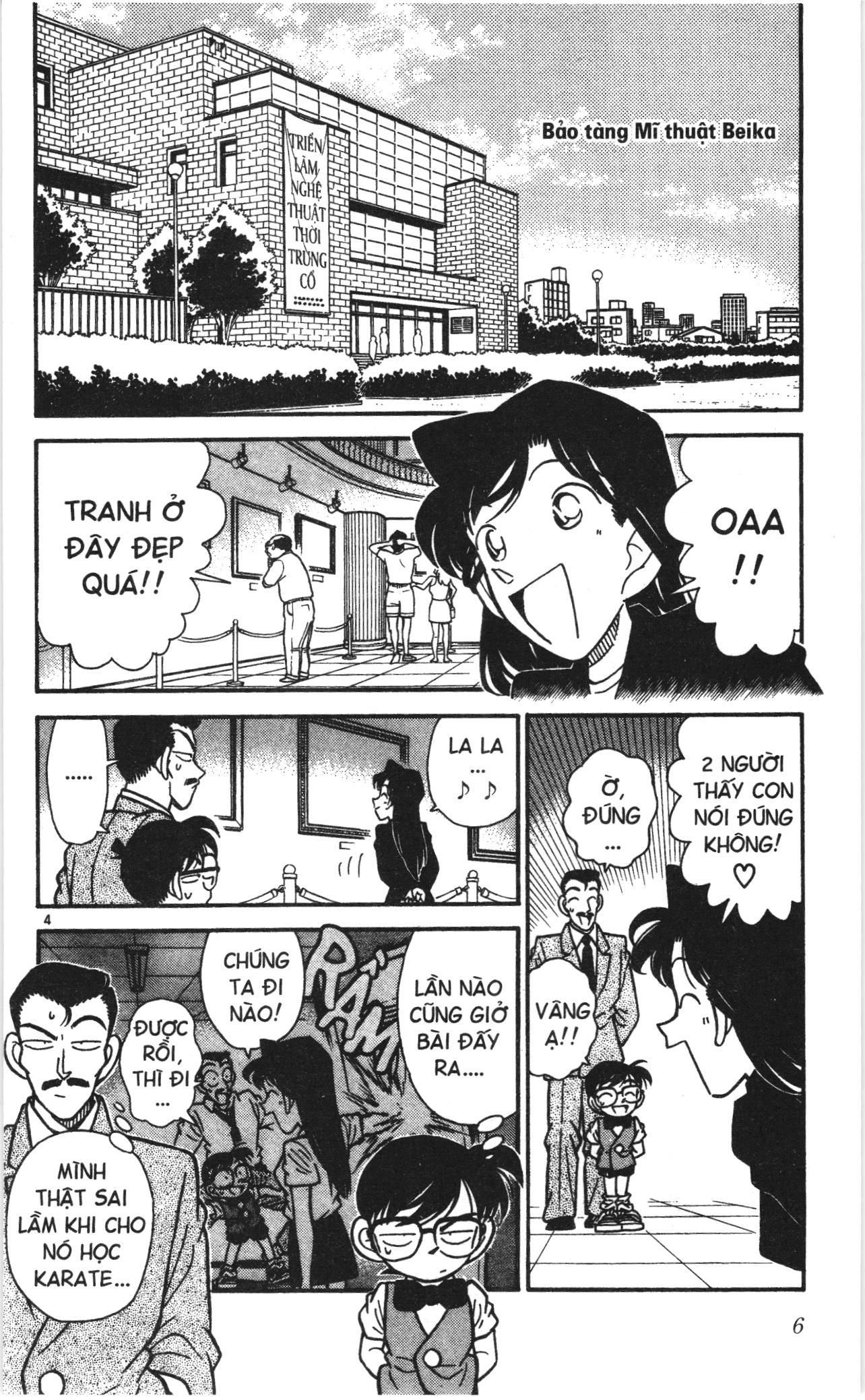 Thám tử lừng danh Conan Loạt truyện tranh: Chapter 30