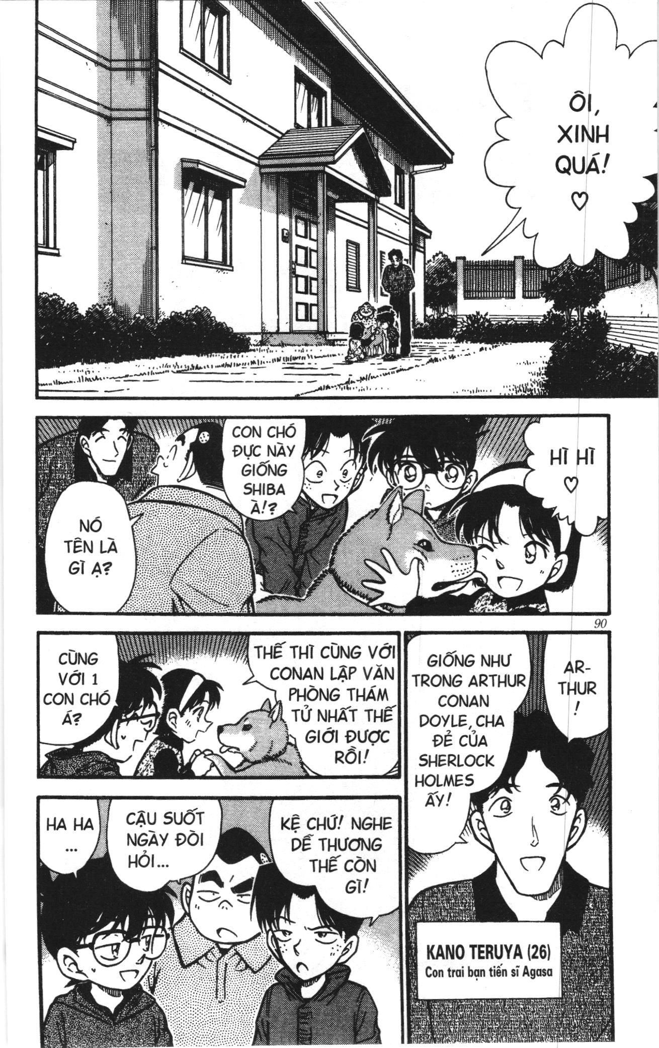 Thám tử lừng danh Conan Loạt truyện tranh: Chapter 300