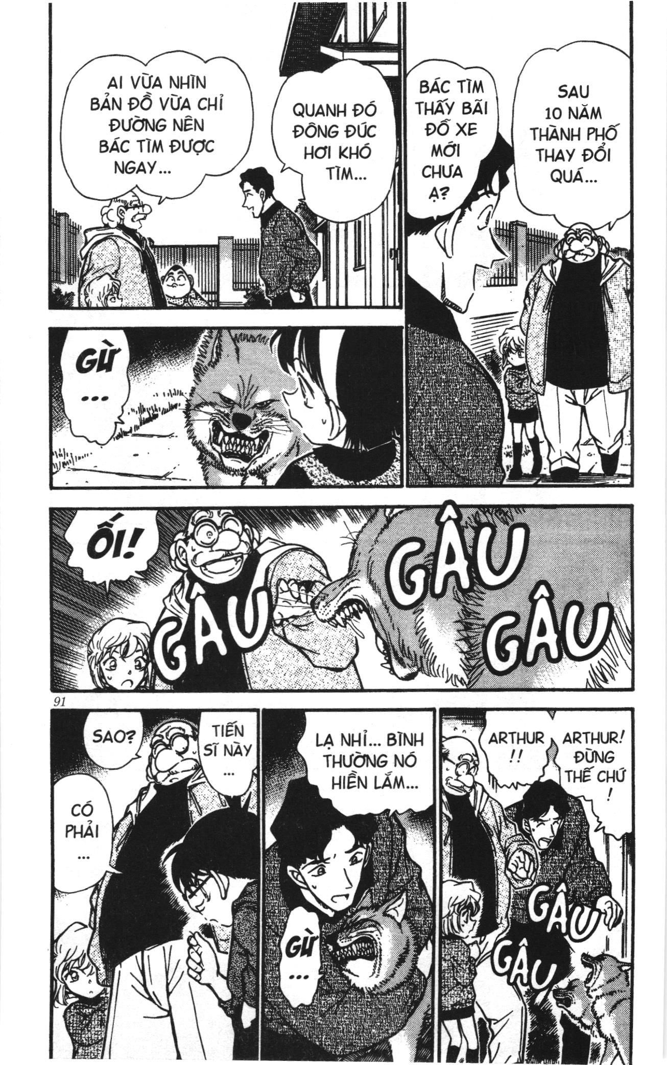 Thám tử lừng danh Conan Loạt truyện tranh: Chapter 300