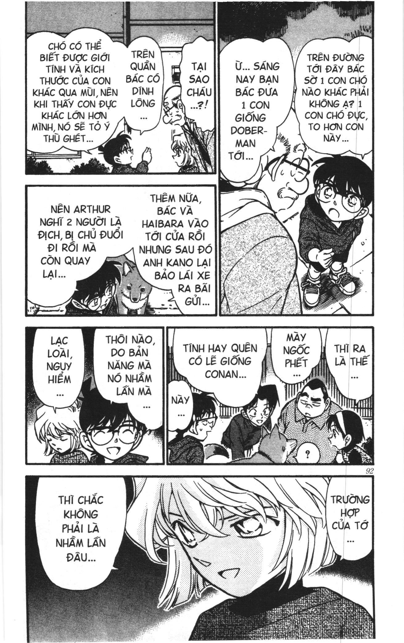 Thám tử lừng danh Conan Loạt truyện tranh: Chapter 300