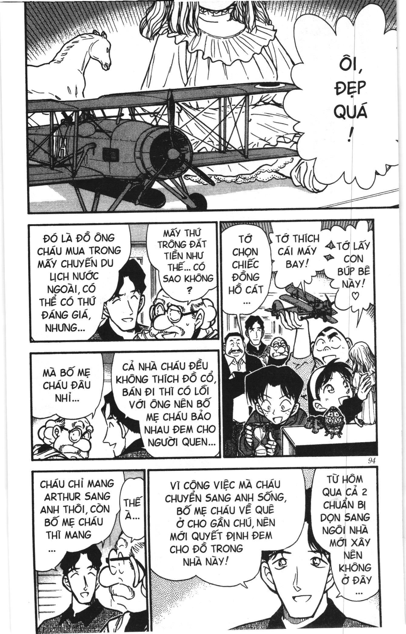 Thám tử lừng danh Conan Loạt truyện tranh: Chapter 300