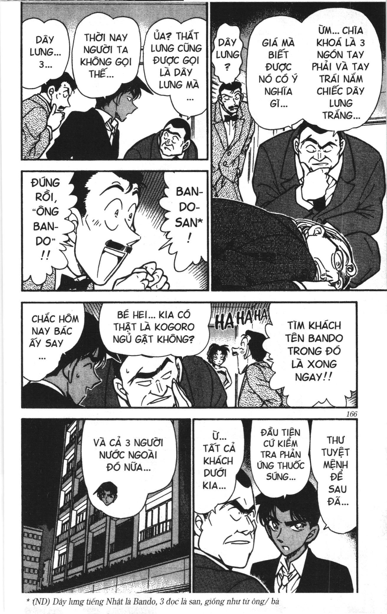 Thám tử lừng danh Conan Loạt truyện tranh: Chapter 304
