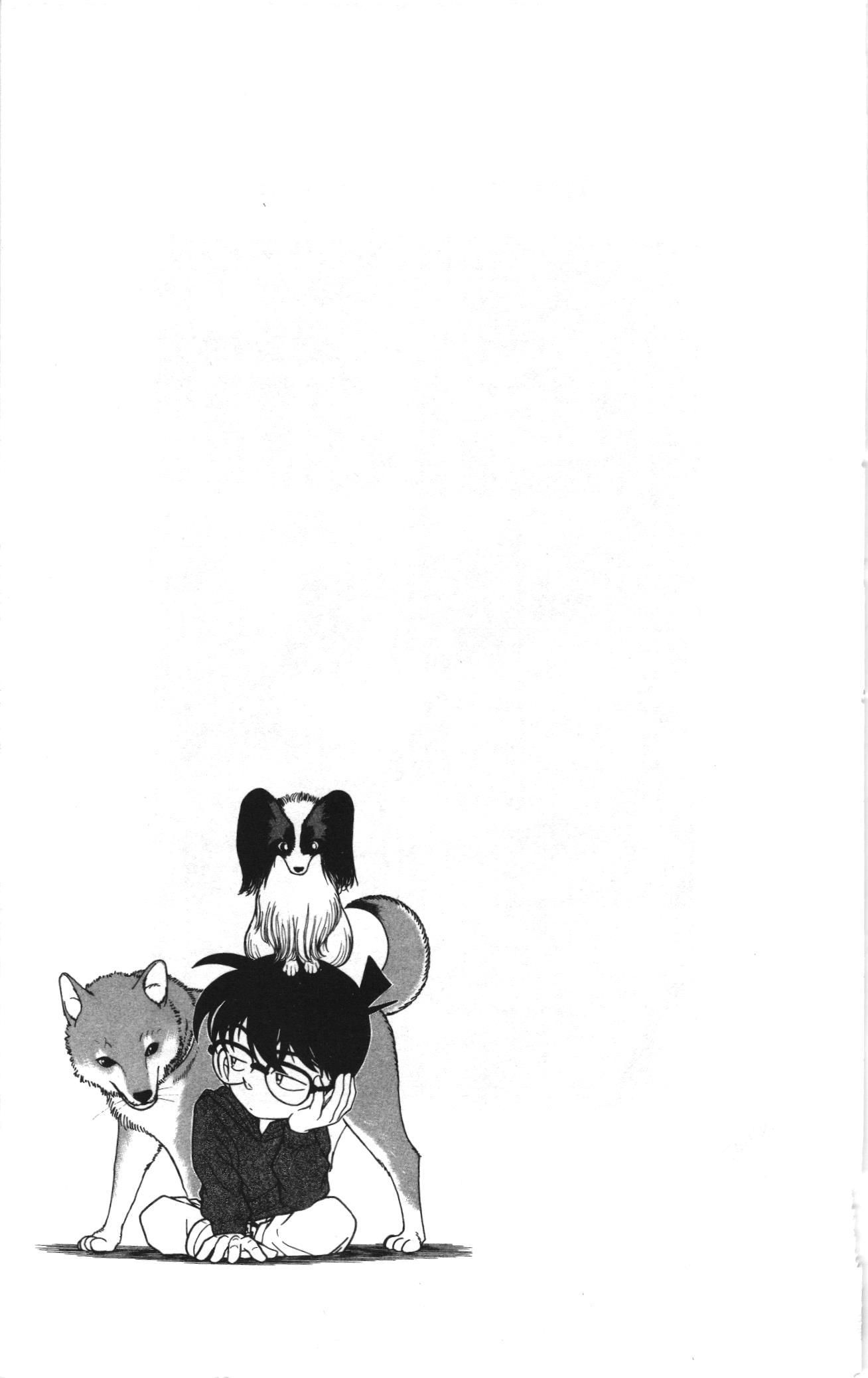 Thám tử lừng danh Conan Loạt truyện tranh: Chapter 305