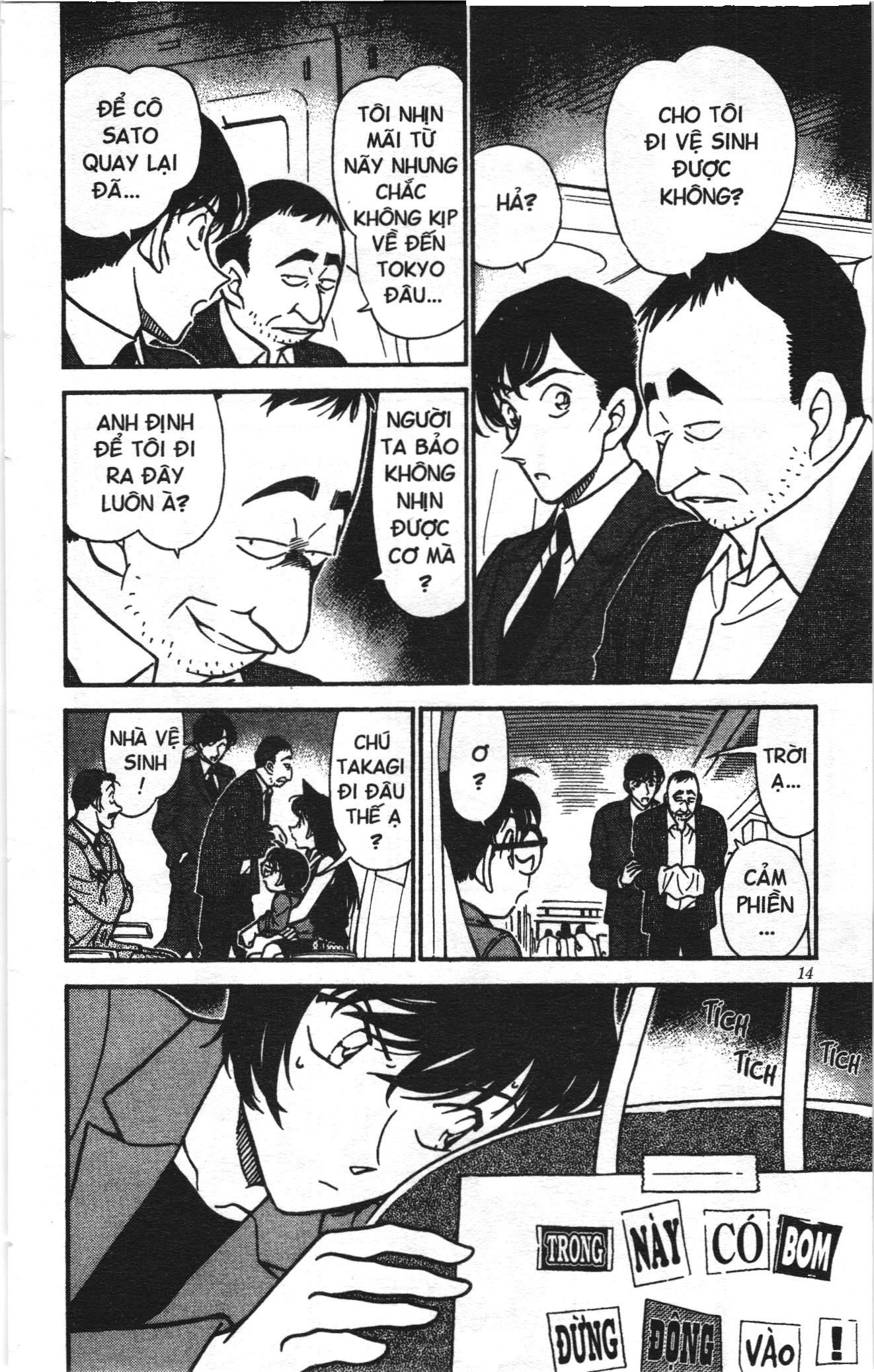 Thám tử lừng danh Conan Loạt truyện tranh: Chapter 306