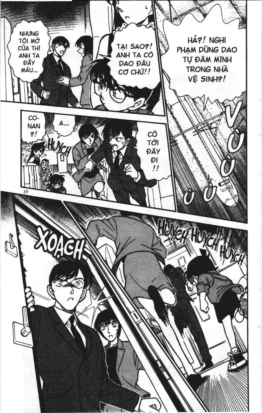 Thám tử lừng danh Conan Loạt truyện tranh: Chapter 306