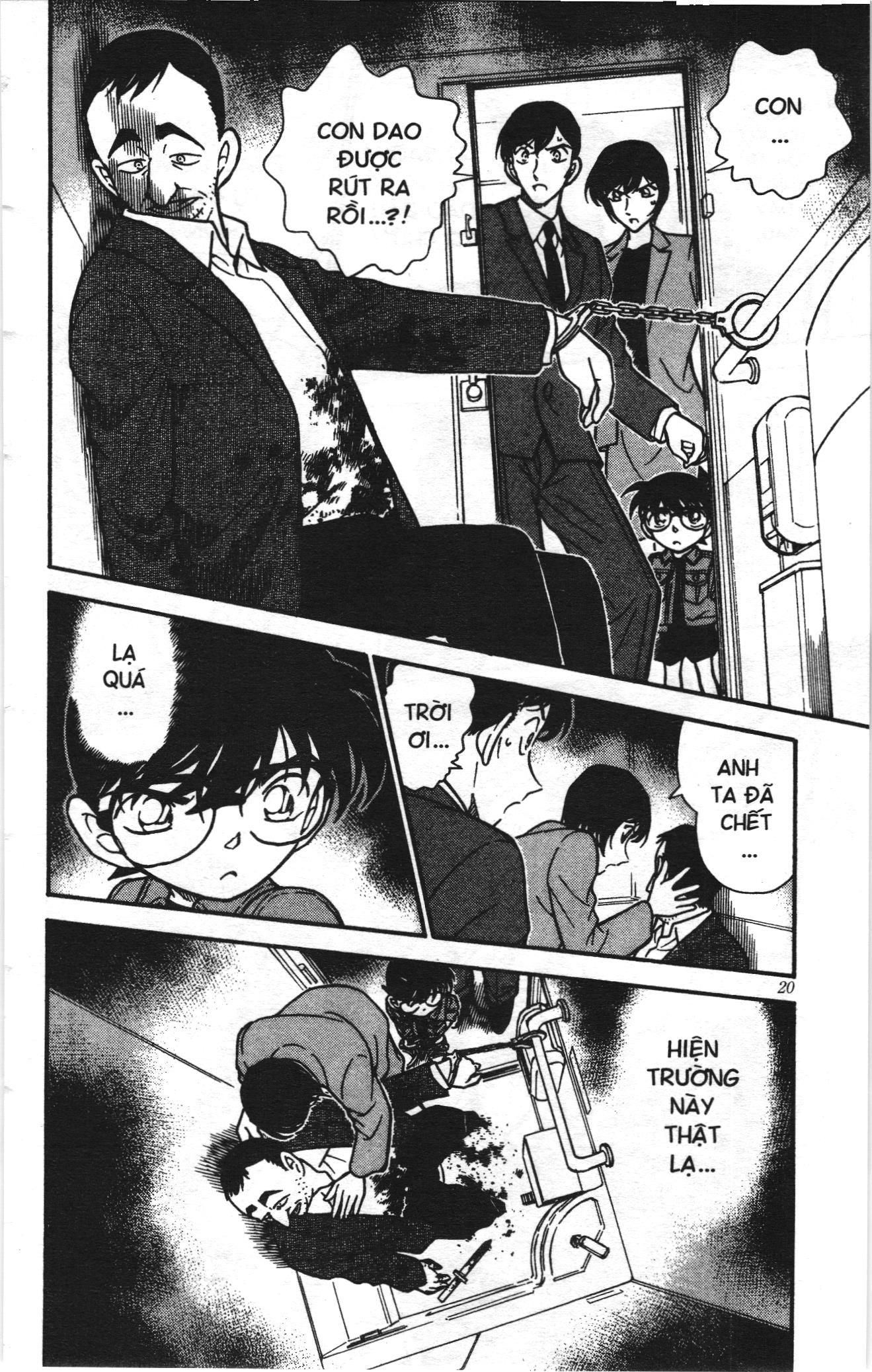 Thám tử lừng danh Conan Loạt truyện tranh: Chapter 306
