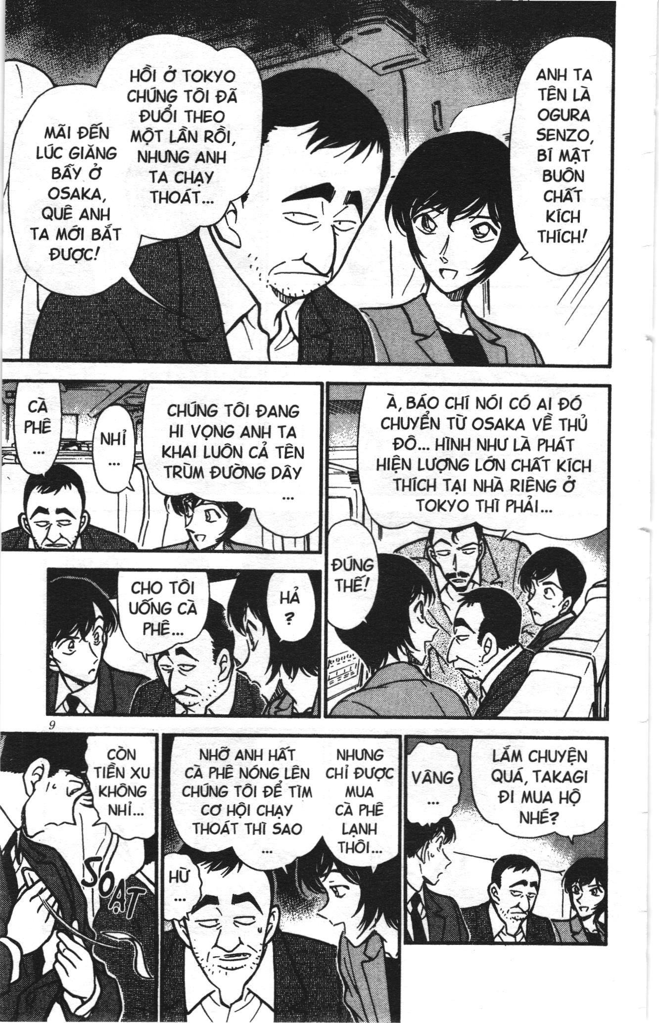 Thám tử lừng danh Conan Loạt truyện tranh: Chapter 306