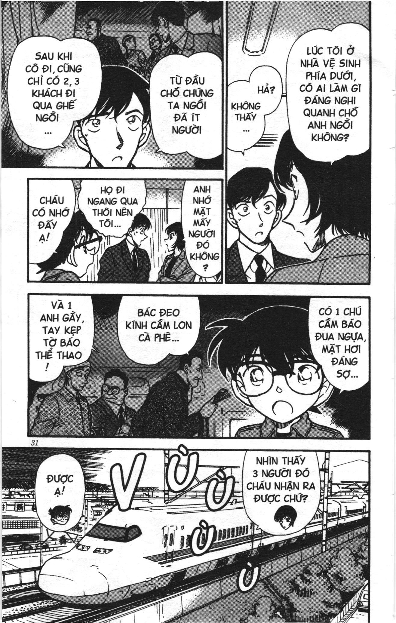Thám tử lừng danh Conan Loạt truyện tranh: Chapter 307
