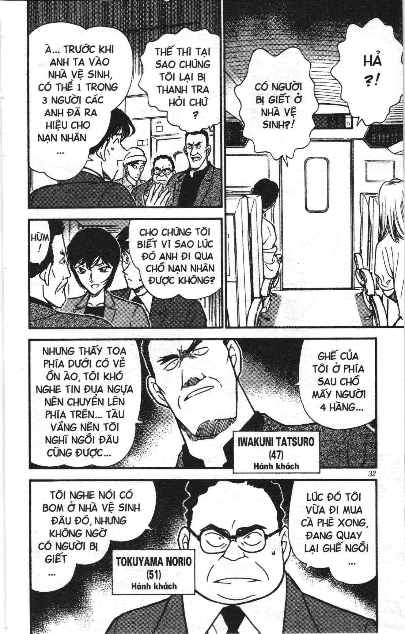 Thám tử lừng danh Conan Loạt truyện tranh: Chapter 307