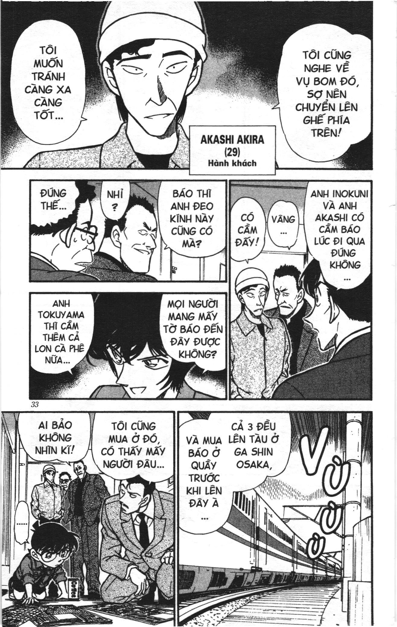 Thám tử lừng danh Conan Loạt truyện tranh: Chapter 307