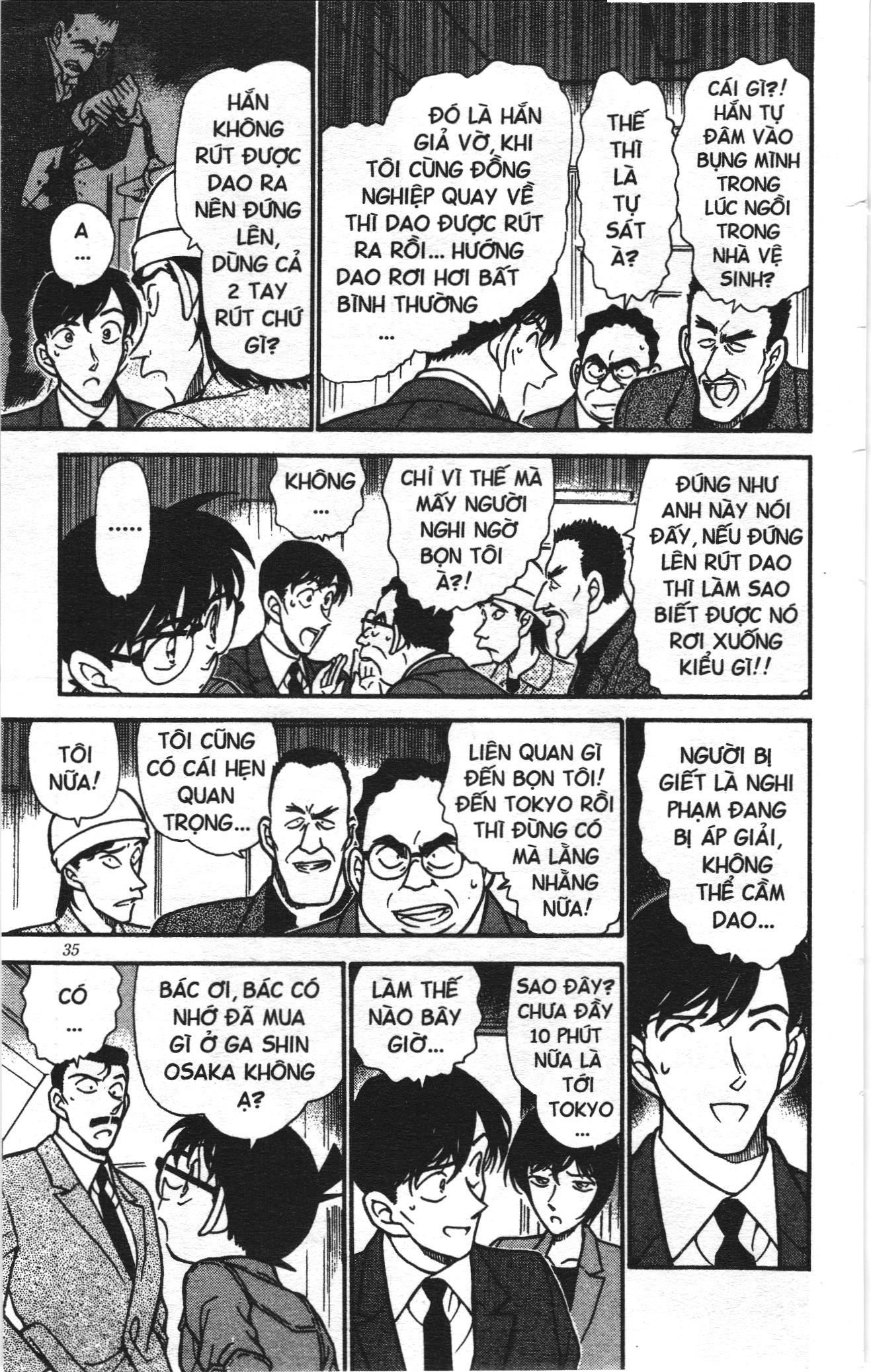 Thám tử lừng danh Conan Loạt truyện tranh: Chapter 307