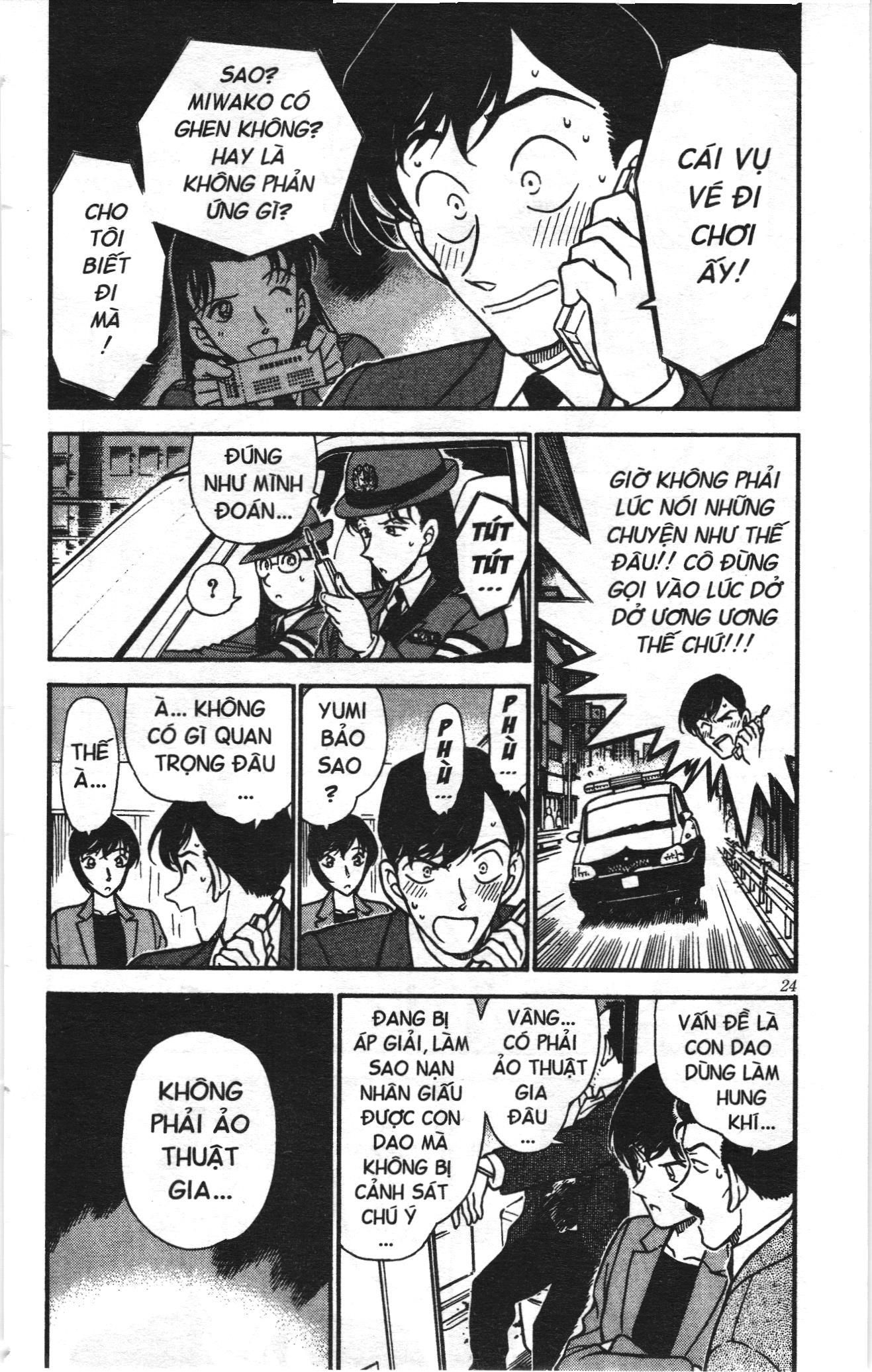 Thám tử lừng danh Conan Loạt truyện tranh: Chapter 307