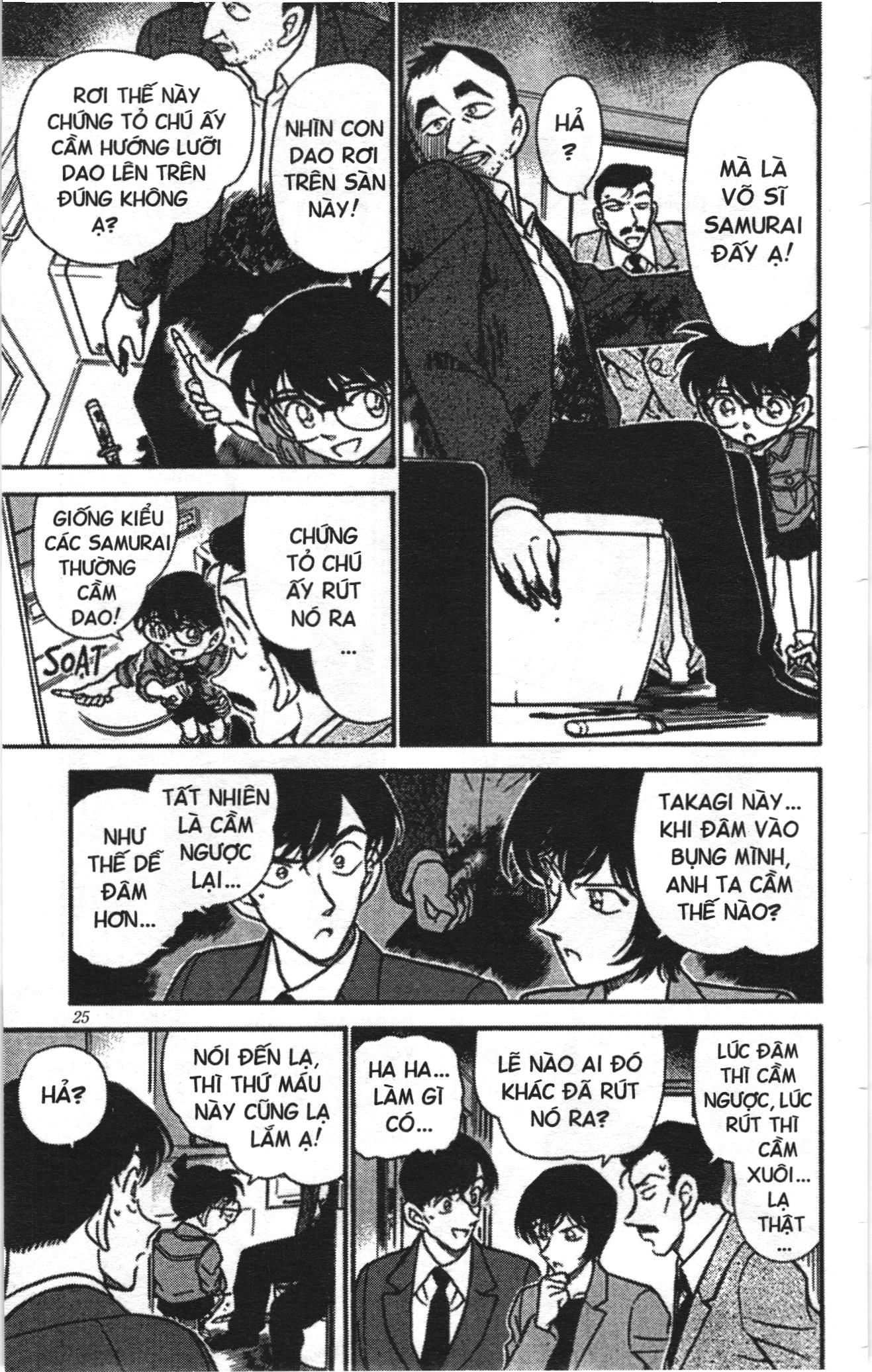 Thám tử lừng danh Conan Loạt truyện tranh: Chapter 307