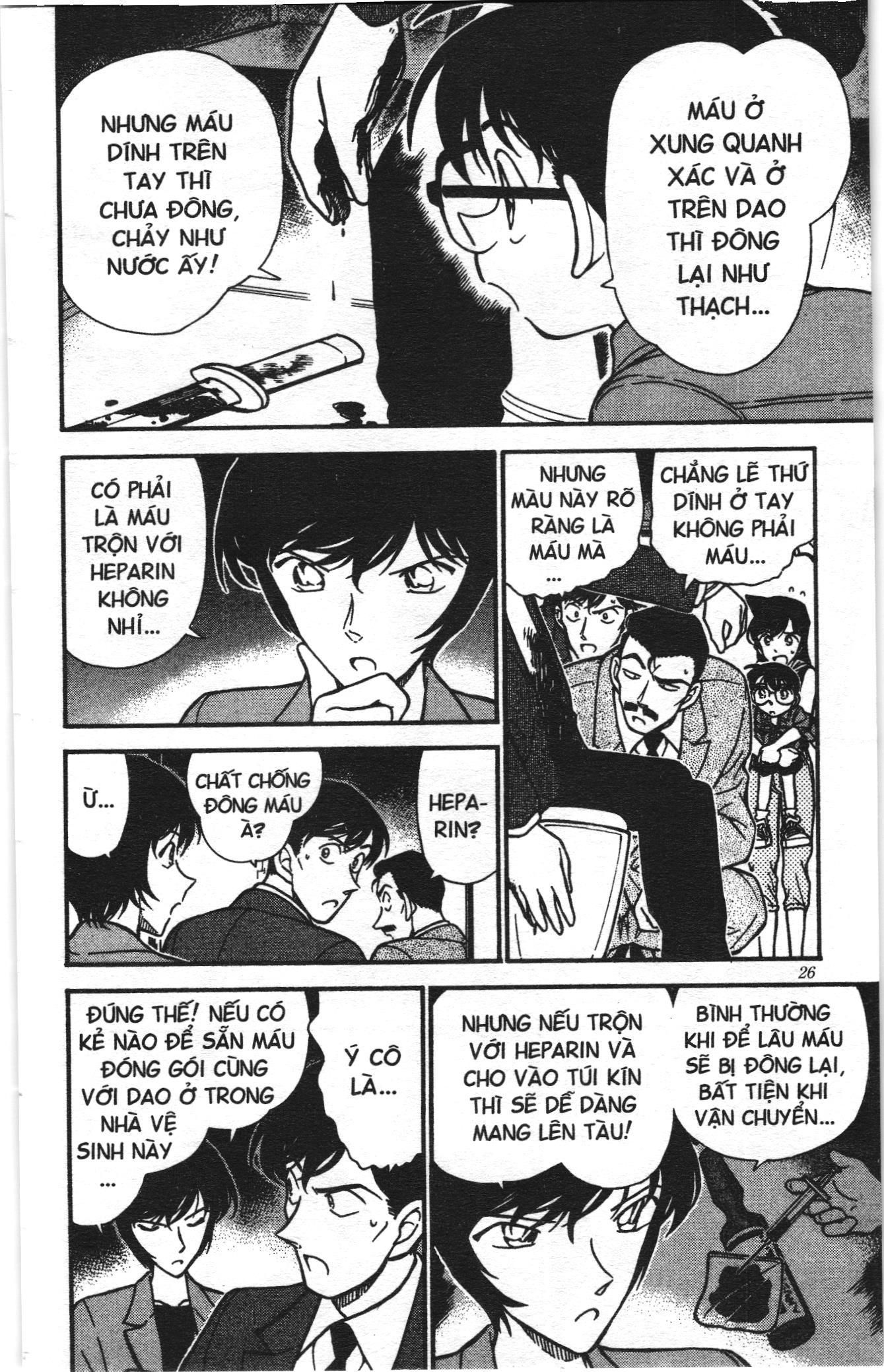 Thám tử lừng danh Conan Loạt truyện tranh: Chapter 307