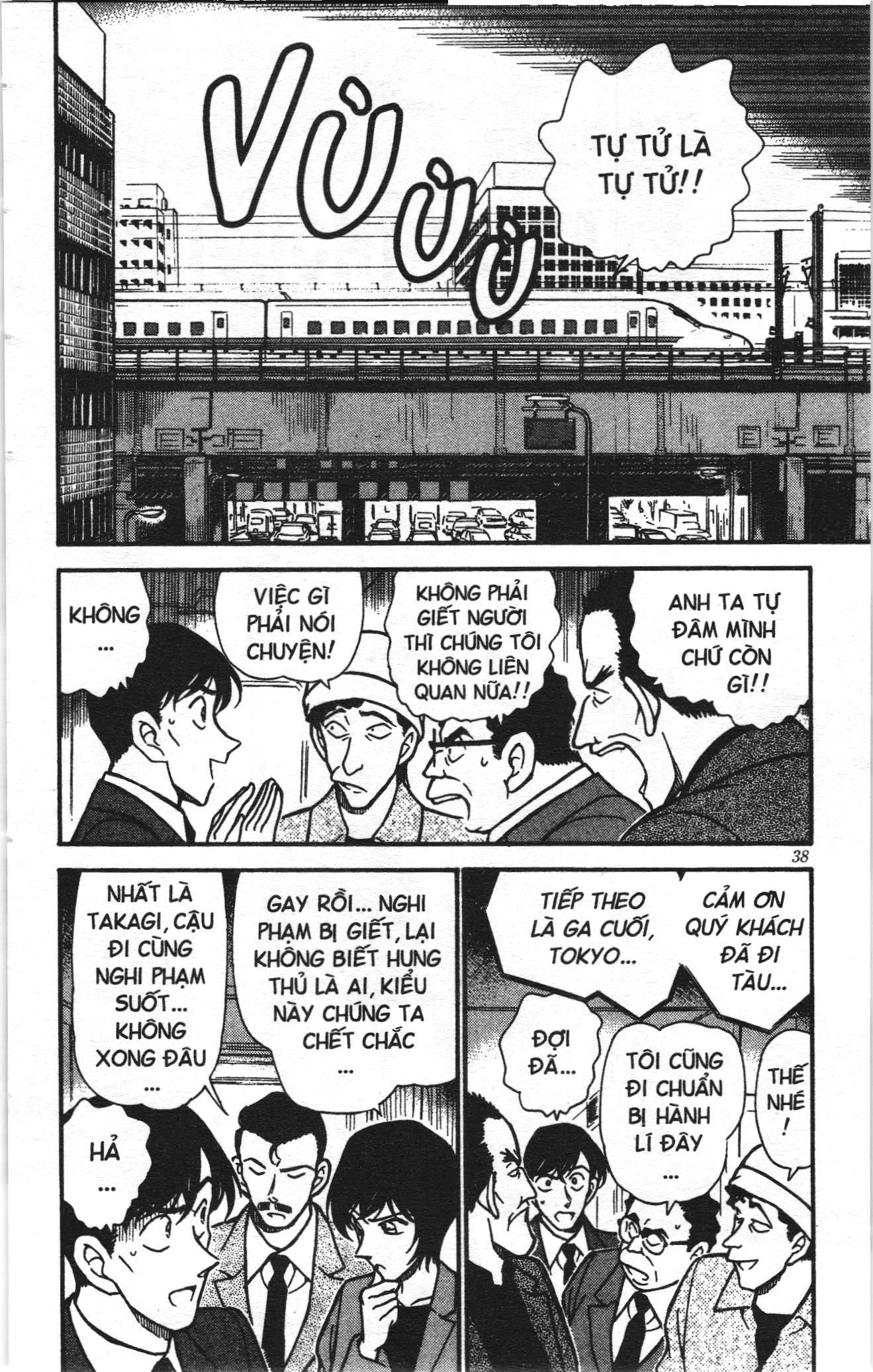 Thám tử lừng danh Conan Loạt truyện tranh: Chapter 308
