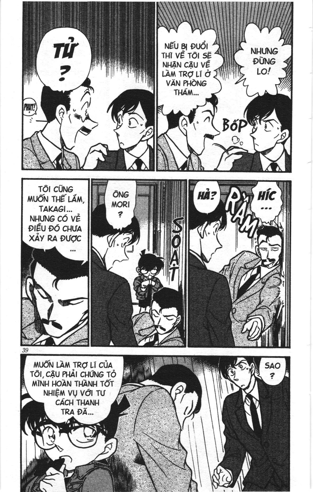 Thám tử lừng danh Conan Loạt truyện tranh: Chapter 308