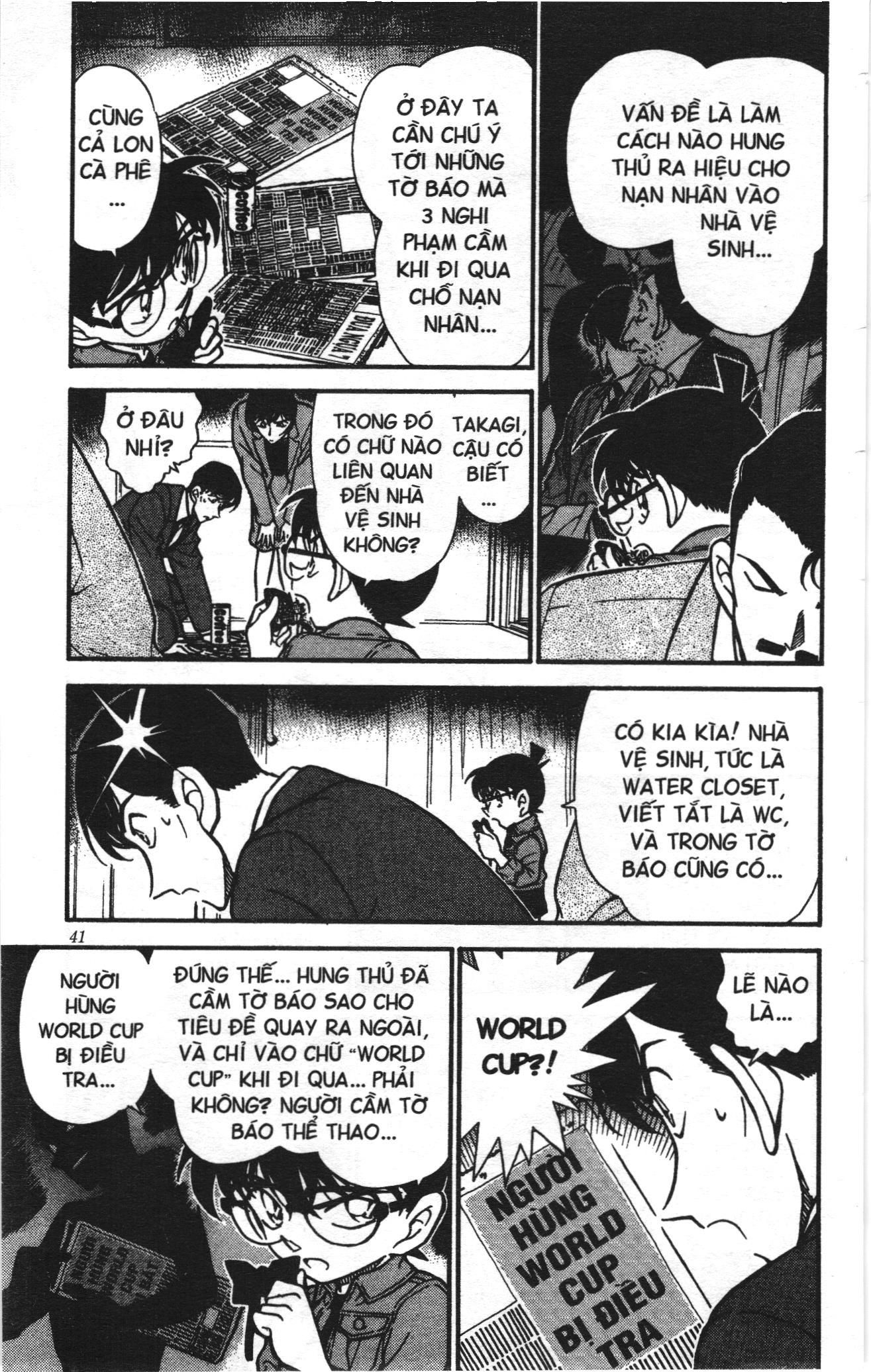 Thám tử lừng danh Conan Loạt truyện tranh: Chapter 308