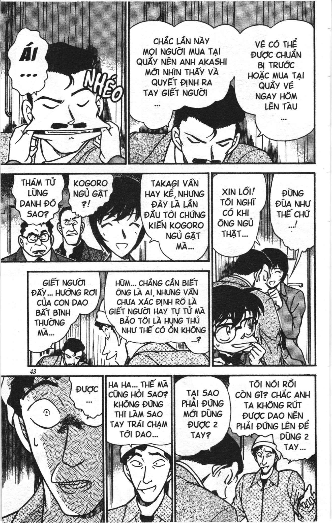 Thám tử lừng danh Conan Loạt truyện tranh: Chapter 308